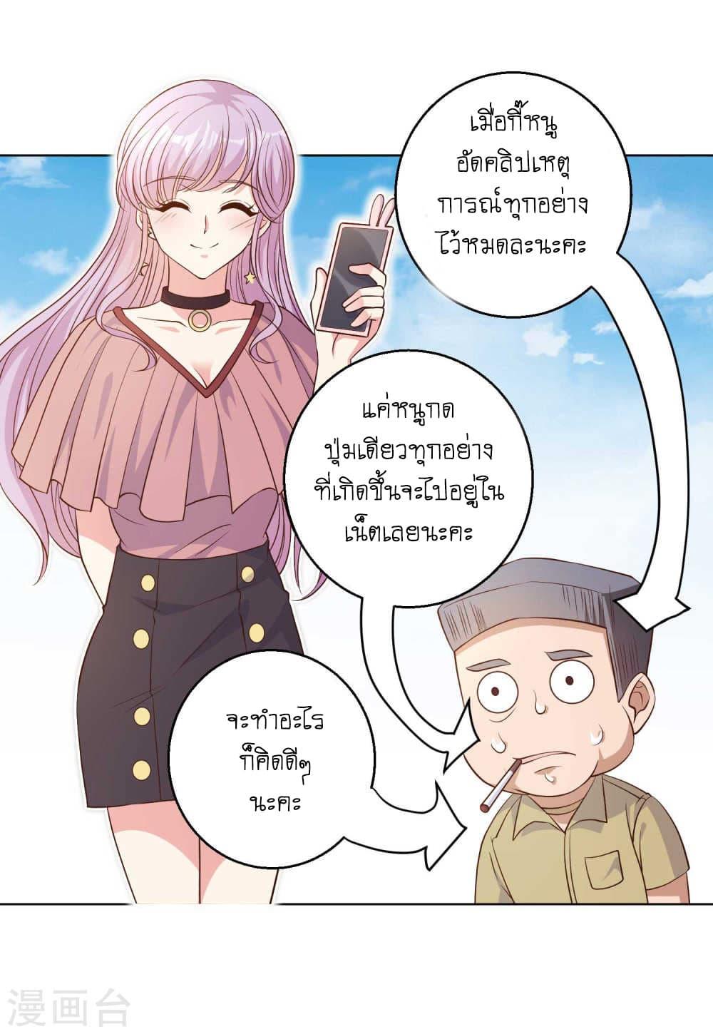 Manga-lc-com อ่านมังงะ อ่านการ์ตูน ออนไลน์ ฟรี God Fisherman ตอนที่ 1 2 3 4 5 6 7 8 9 10 11 12 13 14 ฟรี ไม่มีโฆษณา Manga-lc - อ่าน มังงะ อ่าน การ์ตูน ออนไลน์ อ่านมังงะ ฟรี