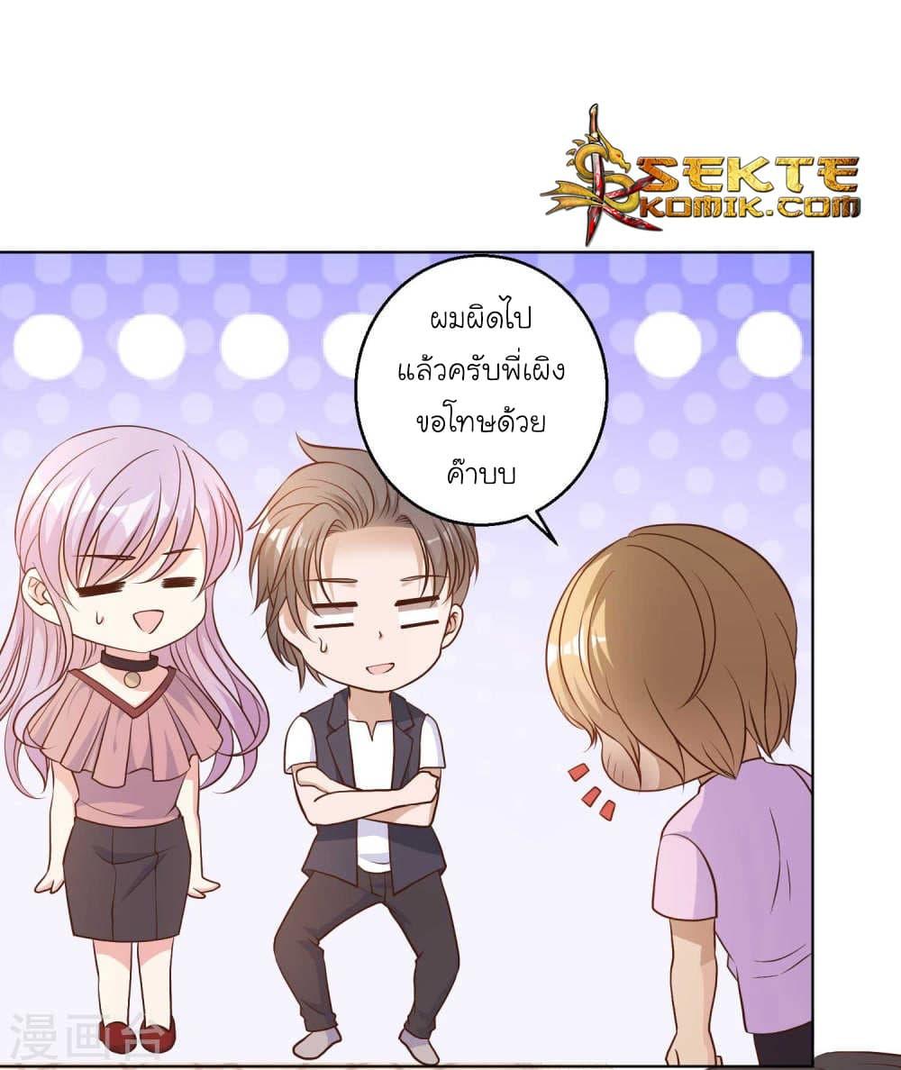 Manga-lc-com อ่านมังงะ อ่านการ์ตูน ออนไลน์ ฟรี God Fisherman ตอนที่ 1 2 3 4 5 6 7 8 9 10 11 12 13 14 ฟรี ไม่มีโฆษณา Manga-lc - อ่าน มังงะ อ่าน การ์ตูน ออนไลน์ อ่านมังงะ ฟรี