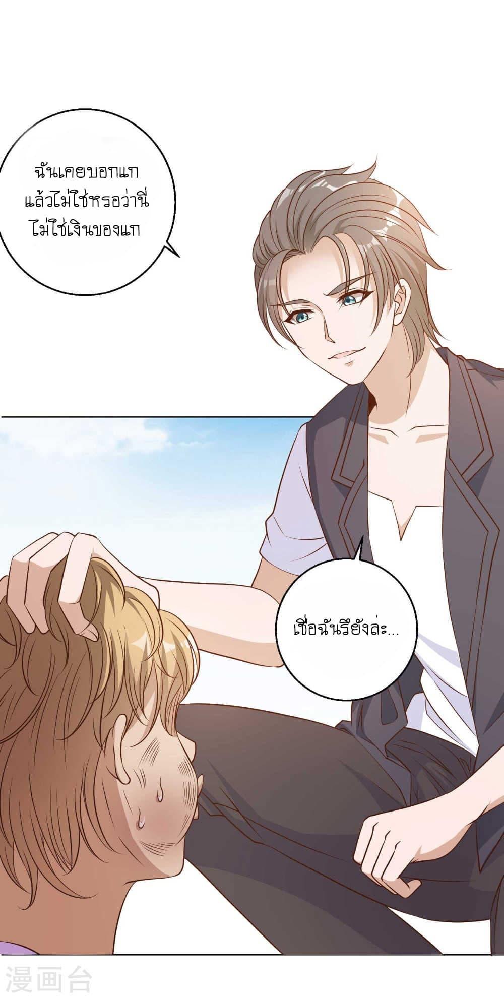 Manga-lc-com อ่านมังงะ อ่านการ์ตูน ออนไลน์ ฟรี God Fisherman ตอนที่ 1 2 3 4 5 6 7 8 9 10 11 12 13 14 ฟรี ไม่มีโฆษณา Manga-lc - อ่าน มังงะ อ่าน การ์ตูน ออนไลน์ อ่านมังงะ ฟรี