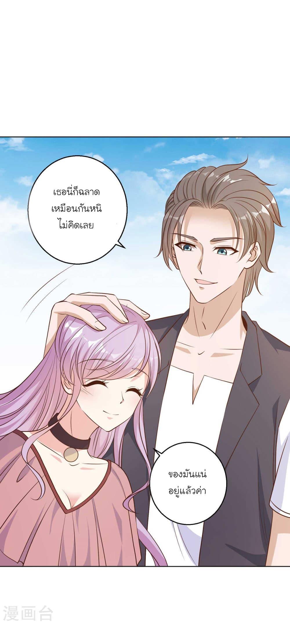 Manga-lc-com อ่านมังงะ อ่านการ์ตูน ออนไลน์ ฟรี God Fisherman ตอนที่ 1 2 3 4 5 6 7 8 9 10 11 12 13 14 ฟรี ไม่มีโฆษณา Manga-lc - อ่าน มังงะ อ่าน การ์ตูน ออนไลน์ อ่านมังงะ ฟรี