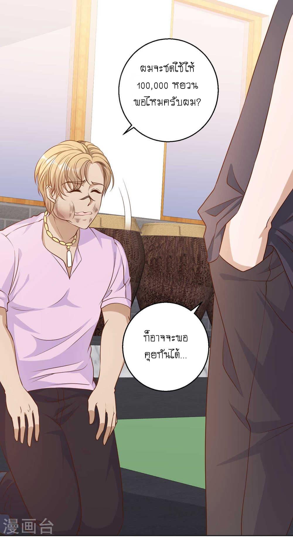 Manga-lc-com อ่านมังงะ อ่านการ์ตูน ออนไลน์ ฟรี God Fisherman ตอนที่ 1 2 3 4 5 6 7 8 9 10 11 12 13 14 ฟรี ไม่มีโฆษณา Manga-lc - อ่าน มังงะ อ่าน การ์ตูน ออนไลน์ อ่านมังงะ ฟรี