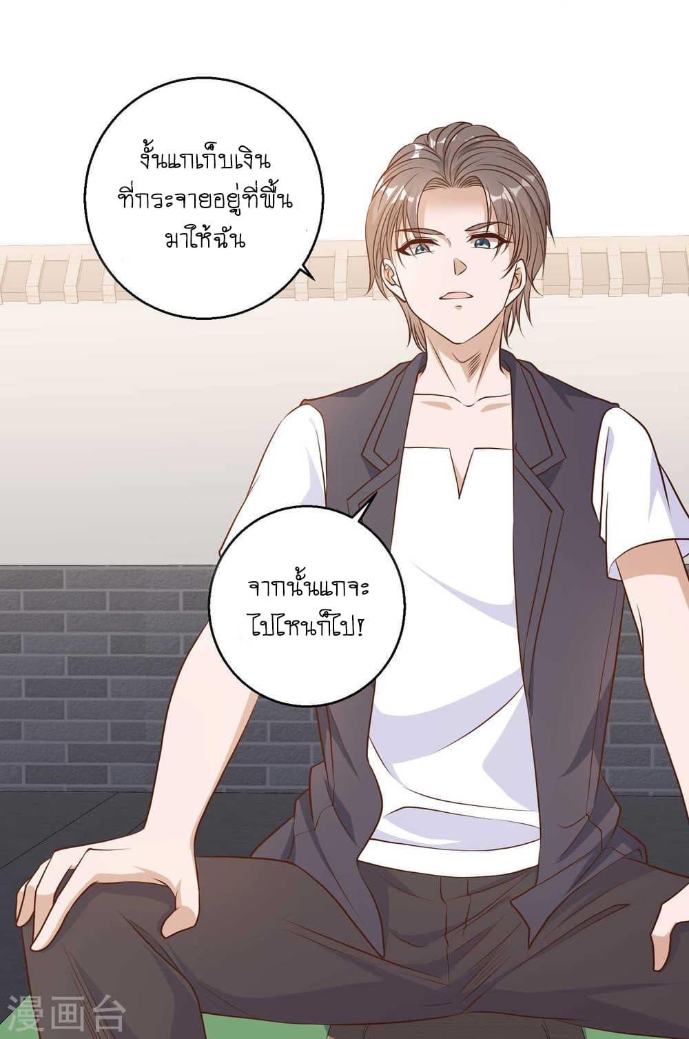 Manga-lc-com อ่านมังงะ อ่านการ์ตูน ออนไลน์ ฟรี God Fisherman ตอนที่ 1 2 3 4 5 6 7 8 9 10 11 12 13 14 ฟรี ไม่มีโฆษณา Manga-lc - อ่าน มังงะ อ่าน การ์ตูน ออนไลน์ อ่านมังงะ ฟรี