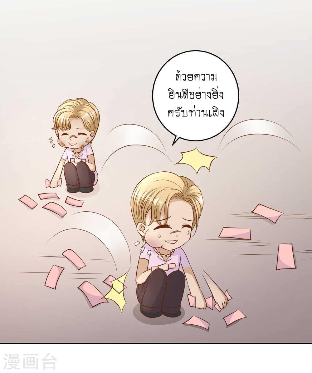 Manga-lc-com อ่านมังงะ อ่านการ์ตูน ออนไลน์ ฟรี God Fisherman ตอนที่ 1 2 3 4 5 6 7 8 9 10 11 12 13 14 ฟรี ไม่มีโฆษณา Manga-lc - อ่าน มังงะ อ่าน การ์ตูน ออนไลน์ อ่านมังงะ ฟรี