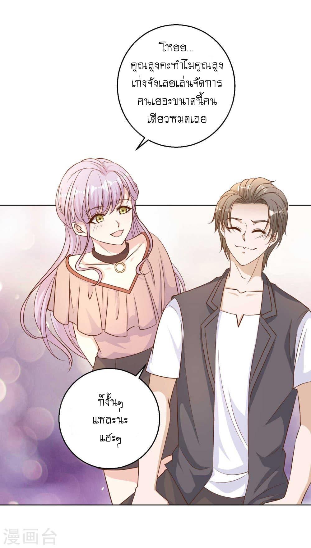 Manga-lc-com อ่านมังงะ อ่านการ์ตูน ออนไลน์ ฟรี God Fisherman ตอนที่ 1 2 3 4 5 6 7 8 9 10 11 12 13 14 ฟรี ไม่มีโฆษณา Manga-lc - อ่าน มังงะ อ่าน การ์ตูน ออนไลน์ อ่านมังงะ ฟรี