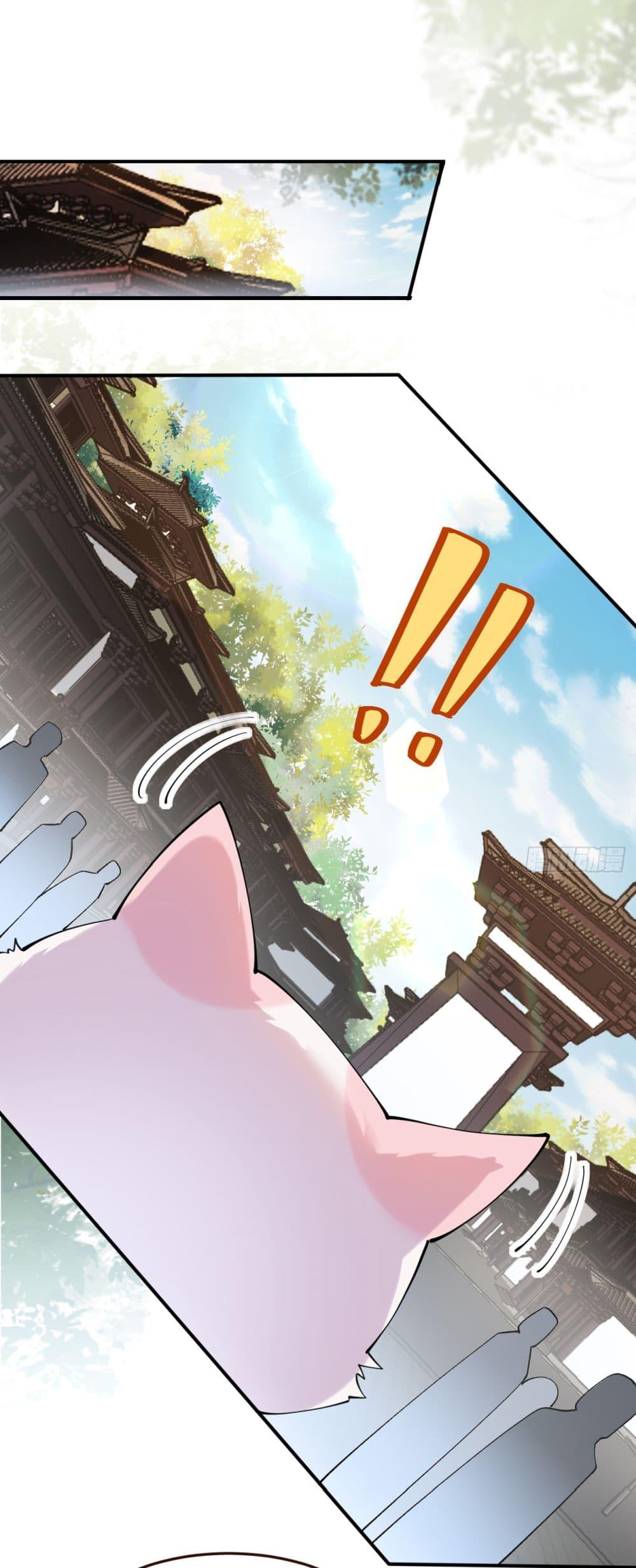 Manga-lc-com อ่านมังงะ อ่านการ์ตูน ออนไลน์ ฟรี SystemOP ตอนที่ 1 2 3 4 5 6 7 8 9 10 11 12 13 14 ฟรี ไม่มีโฆษณา Manga-lc - อ่าน มังงะ อ่าน การ์ตูน ออนไลน์ อ่านมังงะ ฟรี