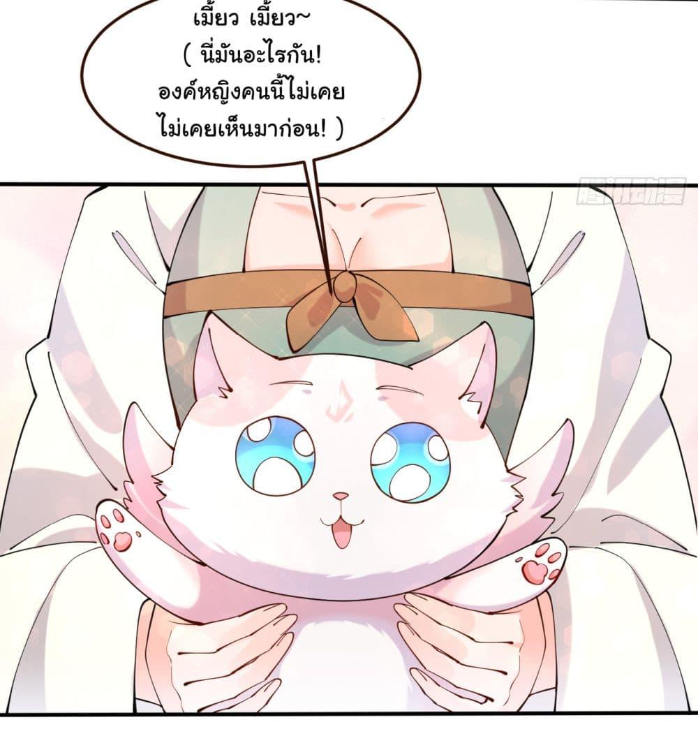 Manga-lc-com อ่านมังงะ อ่านการ์ตูน ออนไลน์ ฟรี SystemOP ตอนที่ 1 2 3 4 5 6 7 8 9 10 11 12 13 14 ฟรี ไม่มีโฆษณา Manga-lc - อ่าน มังงะ อ่าน การ์ตูน ออนไลน์ อ่านมังงะ ฟรี
