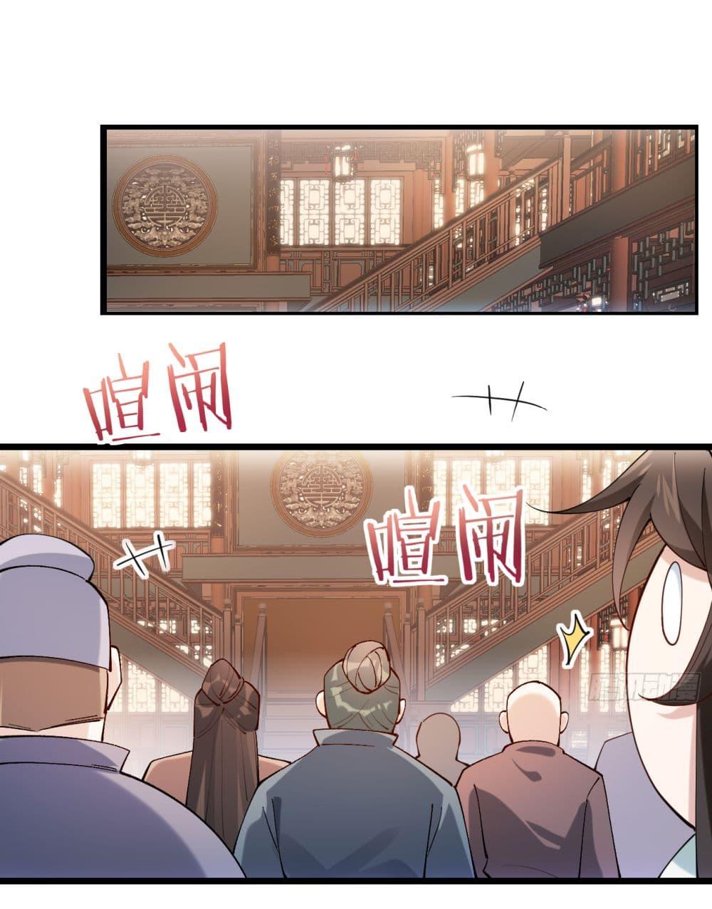 Manga-lc-com อ่านมังงะ อ่านการ์ตูน ออนไลน์ ฟรี SystemOP ตอนที่ 1 2 3 4 5 6 7 8 9 10 11 12 13 14 ฟรี ไม่มีโฆษณา Manga-lc - อ่าน มังงะ อ่าน การ์ตูน ออนไลน์ อ่านมังงะ ฟรี