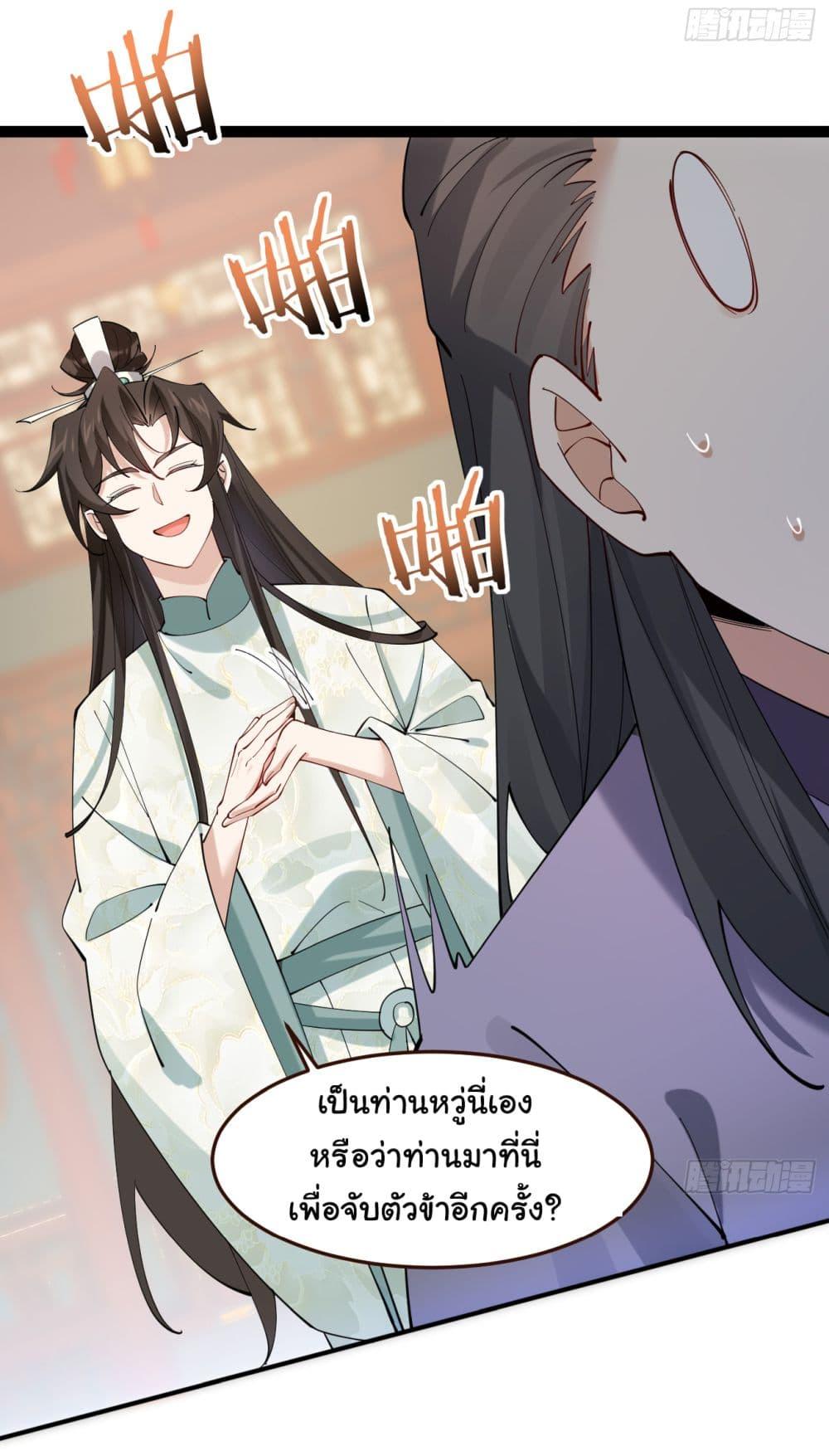 Manga-lc-com อ่านมังงะ อ่านการ์ตูน ออนไลน์ ฟรี SystemOP ตอนที่ 1 2 3 4 5 6 7 8 9 10 11 12 13 14 ฟรี ไม่มีโฆษณา Manga-lc - อ่าน มังงะ อ่าน การ์ตูน ออนไลน์ อ่านมังงะ ฟรี