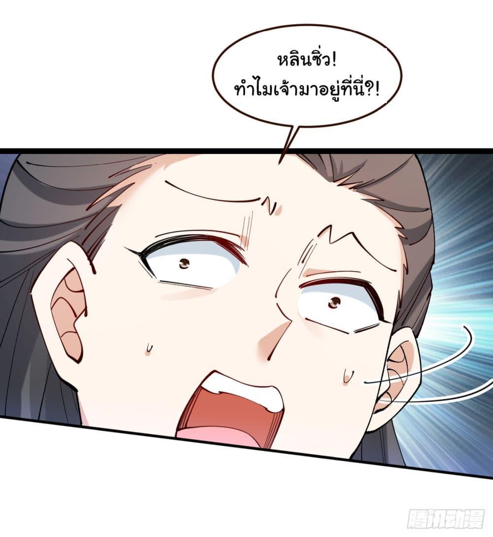 Manga-lc-com อ่านมังงะ อ่านการ์ตูน ออนไลน์ ฟรี SystemOP ตอนที่ 1 2 3 4 5 6 7 8 9 10 11 12 13 14 ฟรี ไม่มีโฆษณา Manga-lc - อ่าน มังงะ อ่าน การ์ตูน ออนไลน์ อ่านมังงะ ฟรี
