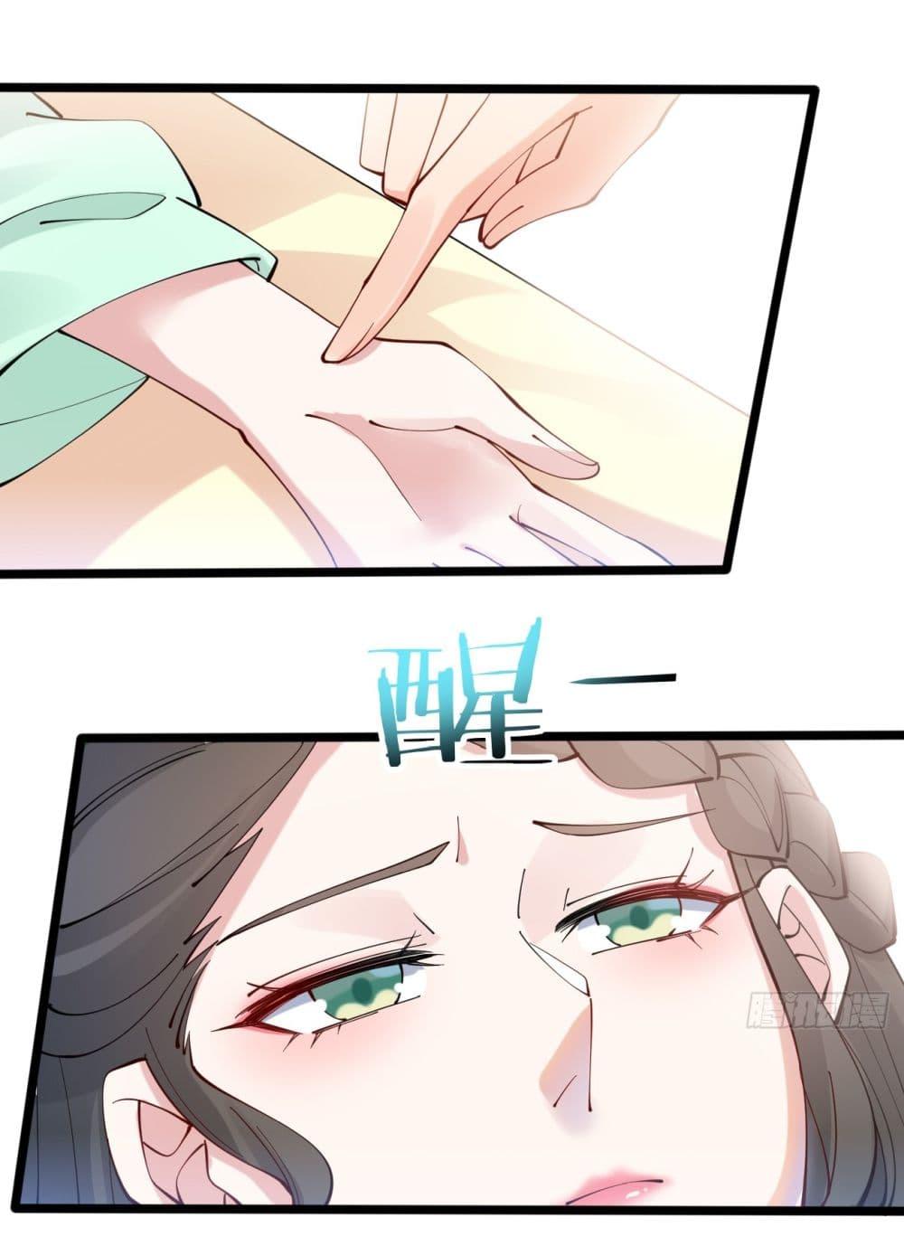 Manga-lc-com อ่านมังงะ อ่านการ์ตูน ออนไลน์ ฟรี SystemOP ตอนที่ 1 2 3 4 5 6 7 8 9 10 11 12 13 14 ฟรี ไม่มีโฆษณา Manga-lc - อ่าน มังงะ อ่าน การ์ตูน ออนไลน์ อ่านมังงะ ฟรี