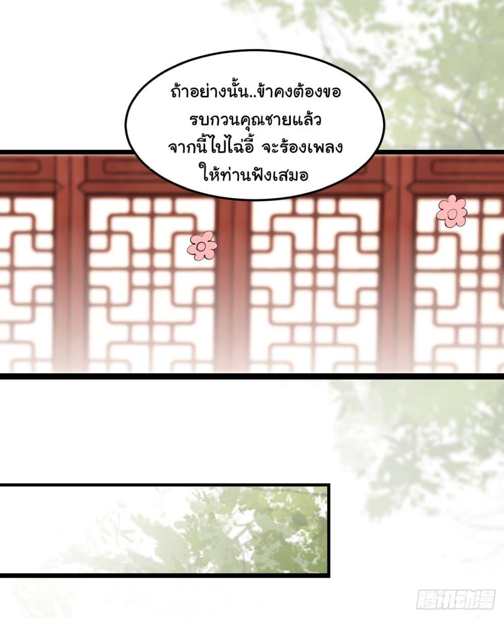 Manga-lc-com อ่านมังงะ อ่านการ์ตูน ออนไลน์ ฟรี SystemOP ตอนที่ 1 2 3 4 5 6 7 8 9 10 11 12 13 14 ฟรี ไม่มีโฆษณา Manga-lc - อ่าน มังงะ อ่าน การ์ตูน ออนไลน์ อ่านมังงะ ฟรี