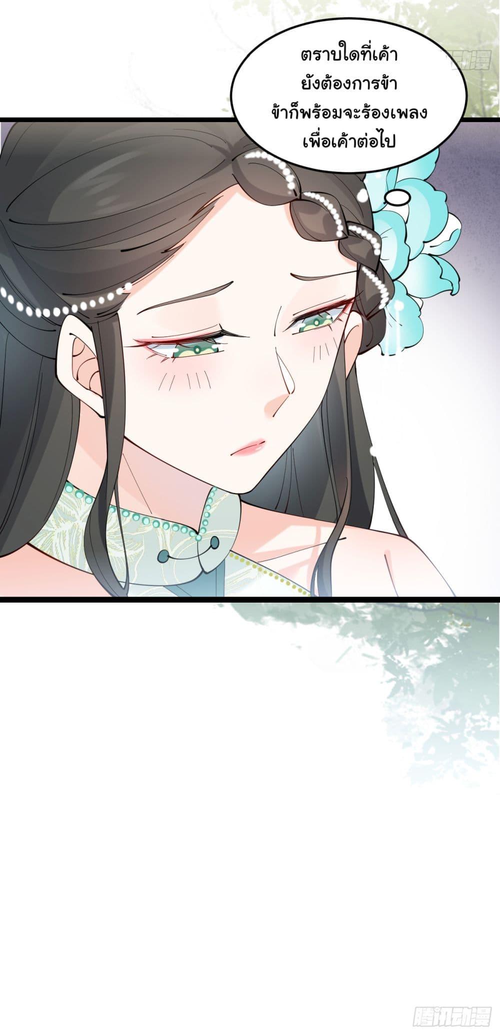 Manga-lc-com อ่านมังงะ อ่านการ์ตูน ออนไลน์ ฟรี SystemOP ตอนที่ 1 2 3 4 5 6 7 8 9 10 11 12 13 14 ฟรี ไม่มีโฆษณา Manga-lc - อ่าน มังงะ อ่าน การ์ตูน ออนไลน์ อ่านมังงะ ฟรี