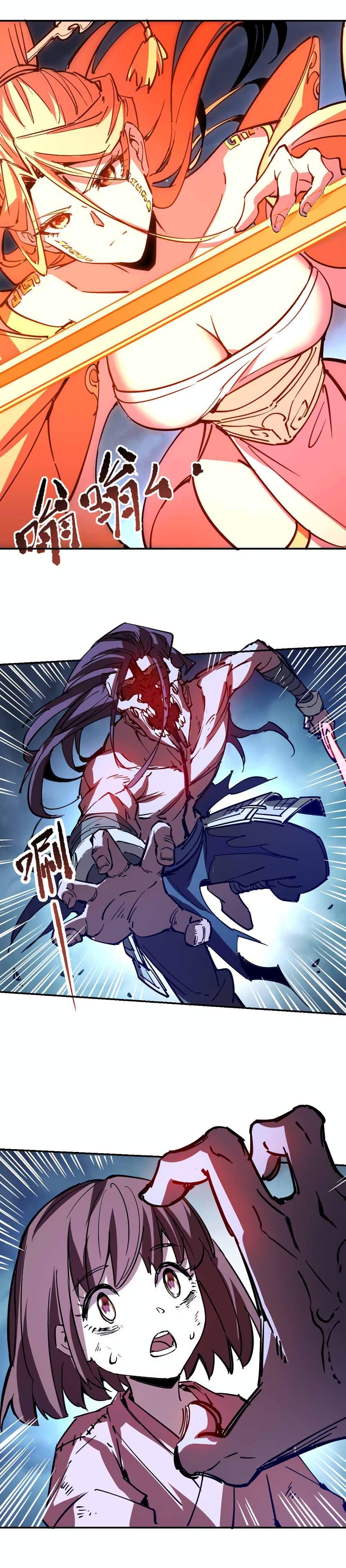 Manga-lc-com อ่านมังงะ อ่านการ์ตูน ออนไลน์ ฟรี I Only Know Imperial Swordsmanship ตอนที่ 1 2 3 4 5 6 7 8 9 10 11 12 13 14 ฟรี ไม่มีโฆษณา Manga-lc - อ่าน มังงะ อ่าน การ์ตูน ออนไลน์ อ่านมังงะ ฟรี