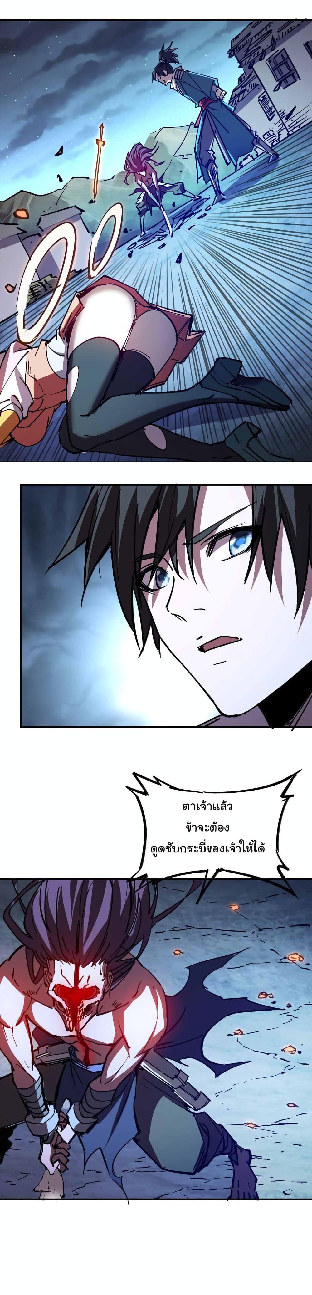 Manga-lc-com อ่านมังงะ อ่านการ์ตูน ออนไลน์ ฟรี I Only Know Imperial Swordsmanship ตอนที่ 1 2 3 4 5 6 7 8 9 10 11 12 13 14 ฟรี ไม่มีโฆษณา Manga-lc - อ่าน มังงะ อ่าน การ์ตูน ออนไลน์ อ่านมังงะ ฟรี