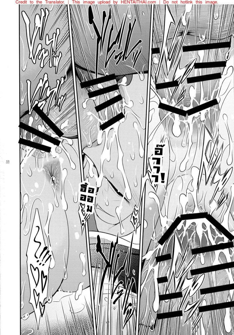 Doujin-Lc- อ่าน โดจิน มังฮวา เกาหลี ญี่ปุ่น จีน แปลไทย ปีศาจผู้กระหายในน้ำกาม [Kokonokiya (Kokonoki Nao)] Kyoukai ตอนที่ 1 2 3 4 5 6 7 8 9 10 11 12 13 14 ฟรี ไม่มีโฆษณา อ่าน โดจิน Manhwa เกาหลี ญี่ปุ่น จีน เรามีครบ คัดมาให้เน้นๆ โดจิน 18+ รับประกันความฟินโดย  Doujin Lc