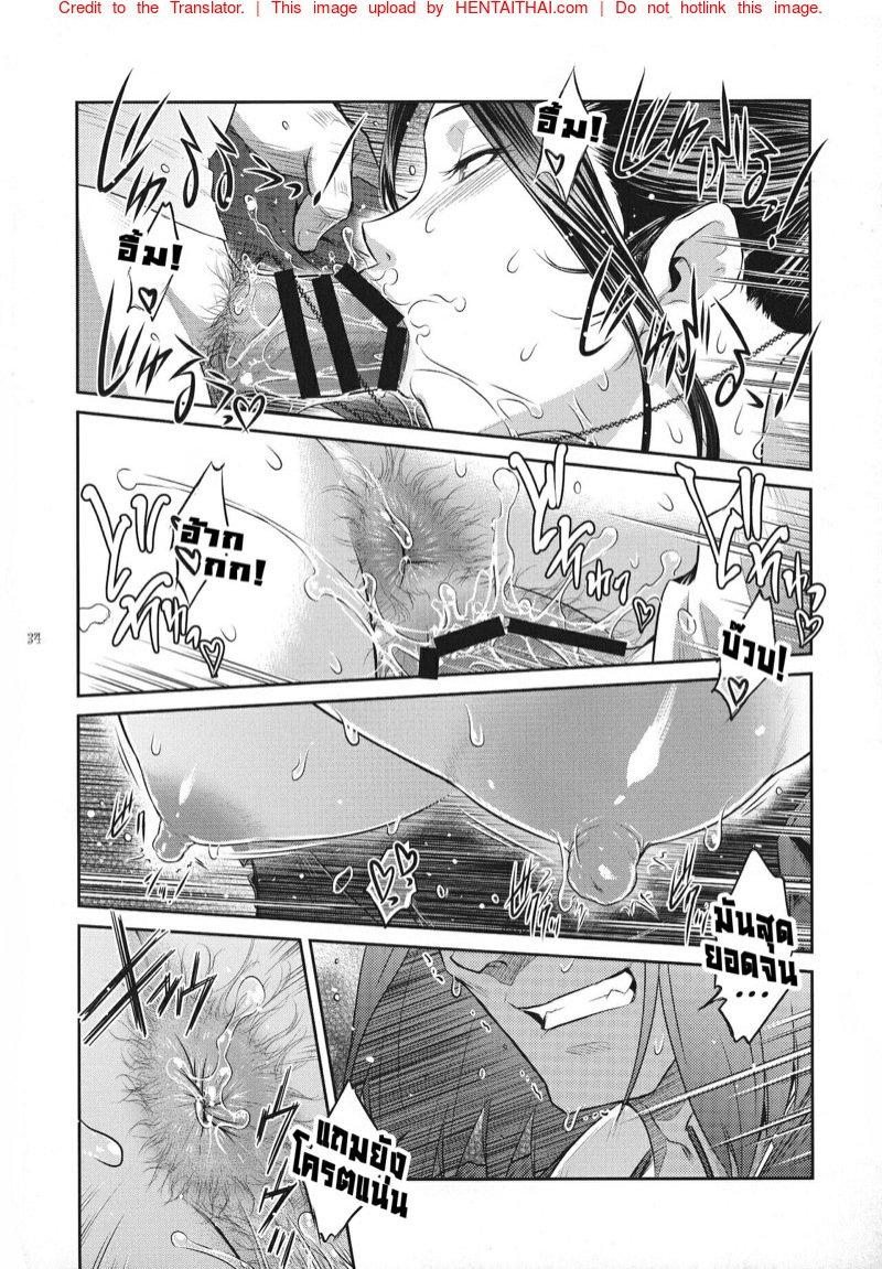 Doujin-Lc- อ่าน โดจิน มังฮวา เกาหลี ญี่ปุ่น จีน แปลไทย ปีศาจผู้กระหายในน้ำกาม [Kokonokiya (Kokonoki Nao)] Kyoukai ตอนที่ 1 2 3 4 5 6 7 8 9 10 11 12 13 14 ฟรี ไม่มีโฆษณา อ่าน โดจิน Manhwa เกาหลี ญี่ปุ่น จีน เรามีครบ คัดมาให้เน้นๆ โดจิน 18+ รับประกันความฟินโดย  Doujin Lc