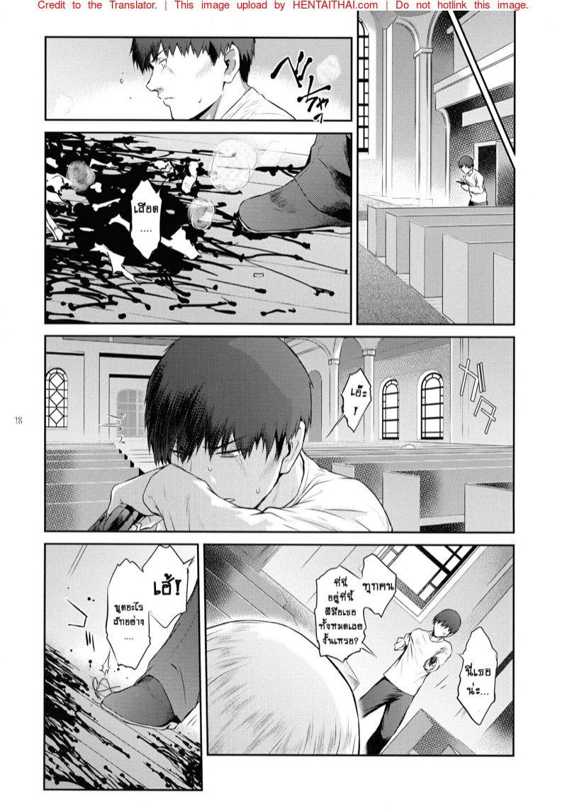 Doujin-Lc- อ่าน โดจิน มังฮวา เกาหลี ญี่ปุ่น จีน แปลไทย ปีศาจผู้กระหายในน้ำกาม [Kokonokiya (Kokonoki Nao)] Kyoukai ตอนที่ 1 2 3 4 5 6 7 8 9 10 11 12 13 14 ฟรี ไม่มีโฆษณา อ่าน โดจิน Manhwa เกาหลี ญี่ปุ่น จีน เรามีครบ คัดมาให้เน้นๆ โดจิน 18+ รับประกันความฟินโดย  Doujin Lc