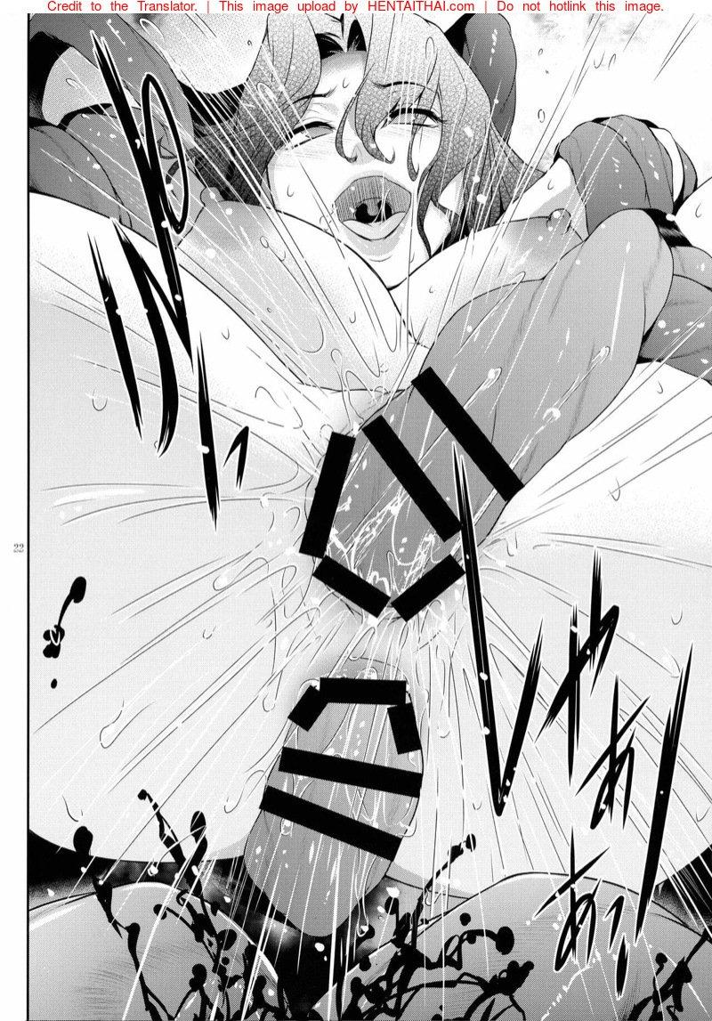Doujin-Lc- อ่าน โดจิน มังฮวา เกาหลี ญี่ปุ่น จีน แปลไทย ปีศาจผู้กระหายในน้ำกาม [Kokonokiya (Kokonoki Nao)] Kyoukai ตอนที่ 1 2 3 4 5 6 7 8 9 10 11 12 13 14 ฟรี ไม่มีโฆษณา อ่าน โดจิน Manhwa เกาหลี ญี่ปุ่น จีน เรามีครบ คัดมาให้เน้นๆ โดจิน 18+ รับประกันความฟินโดย  Doujin Lc