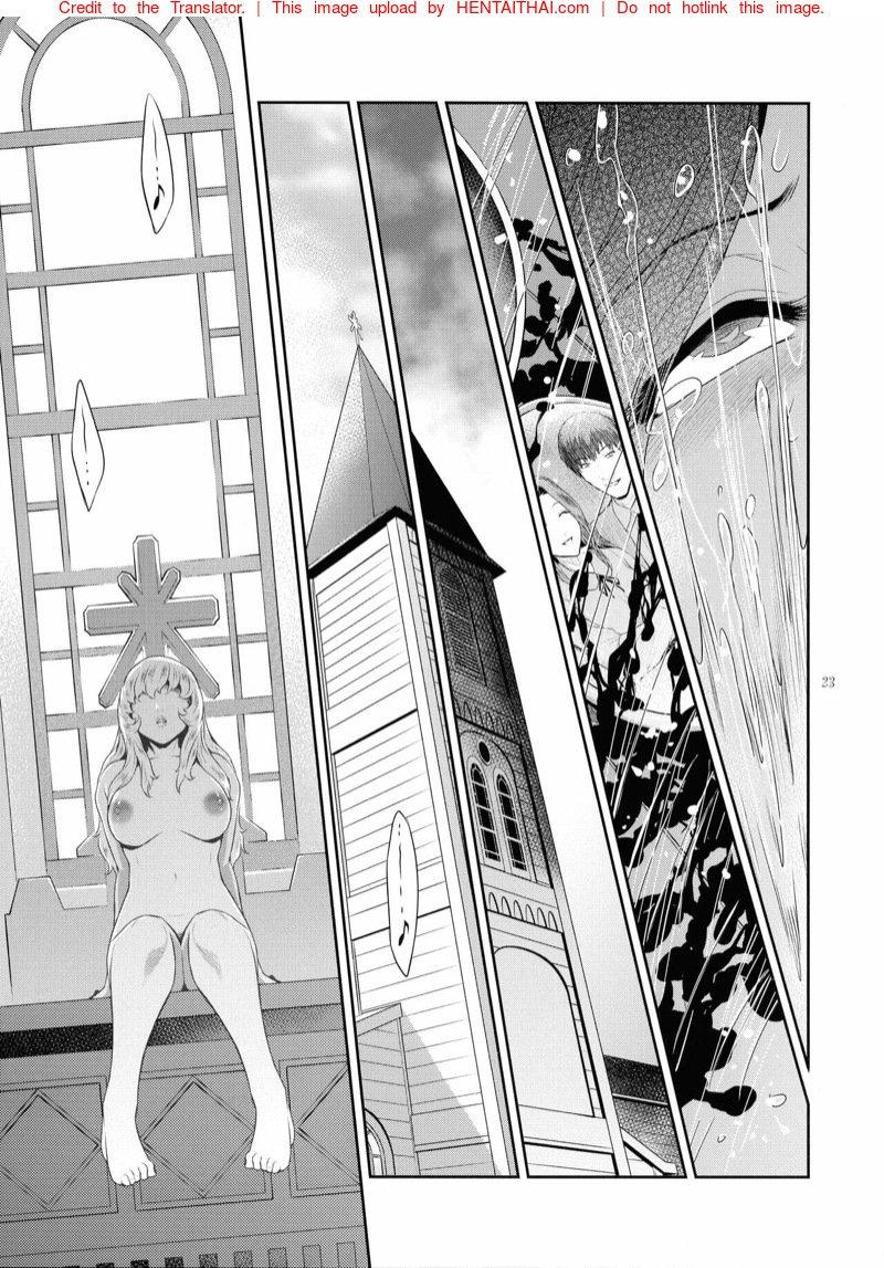 Doujin-Lc- อ่าน โดจิน มังฮวา เกาหลี ญี่ปุ่น จีน แปลไทย ปีศาจผู้กระหายในน้ำกาม [Kokonokiya (Kokonoki Nao)] Kyoukai ตอนที่ 1 2 3 4 5 6 7 8 9 10 11 12 13 14 ฟรี ไม่มีโฆษณา อ่าน โดจิน Manhwa เกาหลี ญี่ปุ่น จีน เรามีครบ คัดมาให้เน้นๆ โดจิน 18+ รับประกันความฟินโดย  Doujin Lc