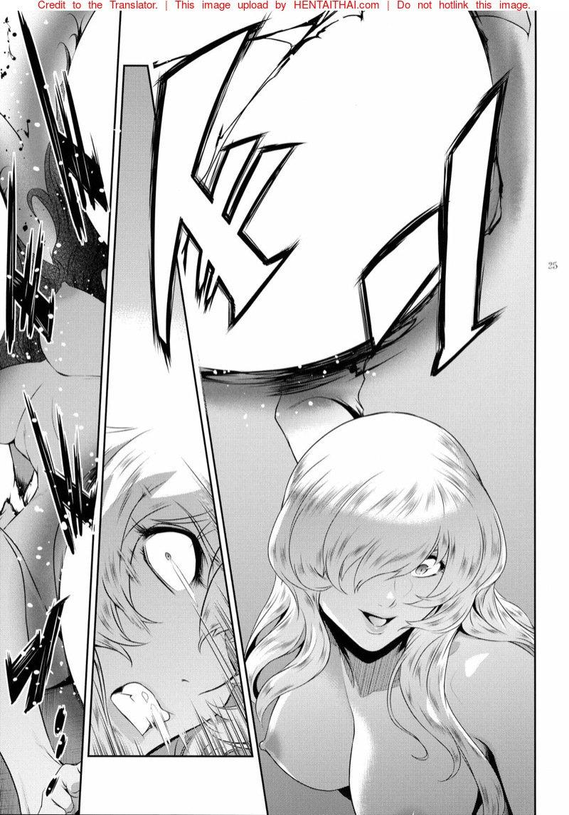 Doujin-Lc- อ่าน โดจิน มังฮวา เกาหลี ญี่ปุ่น จีน แปลไทย ปีศาจผู้กระหายในน้ำกาม [Kokonokiya (Kokonoki Nao)] Kyoukai ตอนที่ 1 2 3 4 5 6 7 8 9 10 11 12 13 14 ฟรี ไม่มีโฆษณา อ่าน โดจิน Manhwa เกาหลี ญี่ปุ่น จีน เรามีครบ คัดมาให้เน้นๆ โดจิน 18+ รับประกันความฟินโดย  Doujin Lc