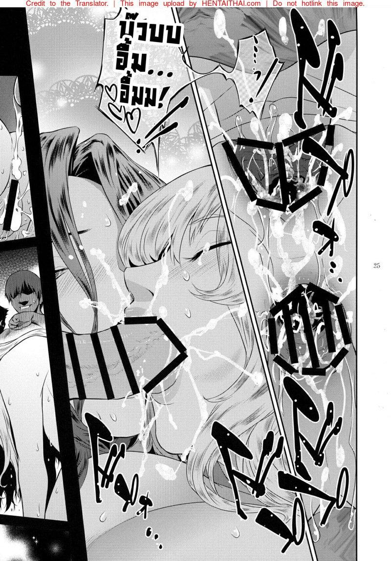 Doujin-Lc- อ่าน โดจิน มังฮวา เกาหลี ญี่ปุ่น จีน แปลไทย ปีศาจผู้กระหายในน้ำกาม [Kokonokiya (Kokonoki Nao)] Kyoukai ตอนที่ 1 2 3 4 5 6 7 8 9 10 11 12 13 14 ฟรี ไม่มีโฆษณา อ่าน โดจิน Manhwa เกาหลี ญี่ปุ่น จีน เรามีครบ คัดมาให้เน้นๆ โดจิน 18+ รับประกันความฟินโดย  Doujin Lc