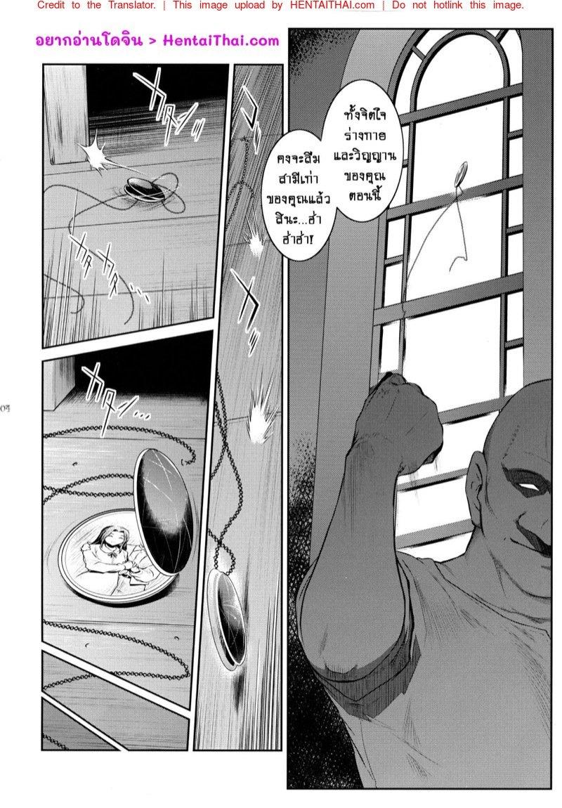 Doujin-Lc- อ่าน โดจิน มังฮวา เกาหลี ญี่ปุ่น จีน แปลไทย ปีศาจผู้กระหายในน้ำกาม [Kokonokiya (Kokonoki Nao)] Kyoukai ตอนที่ 1 2 3 4 5 6 7 8 9 10 11 12 13 14 ฟรี ไม่มีโฆษณา อ่าน โดจิน Manhwa เกาหลี ญี่ปุ่น จีน เรามีครบ คัดมาให้เน้นๆ โดจิน 18+ รับประกันความฟินโดย  Doujin Lc
