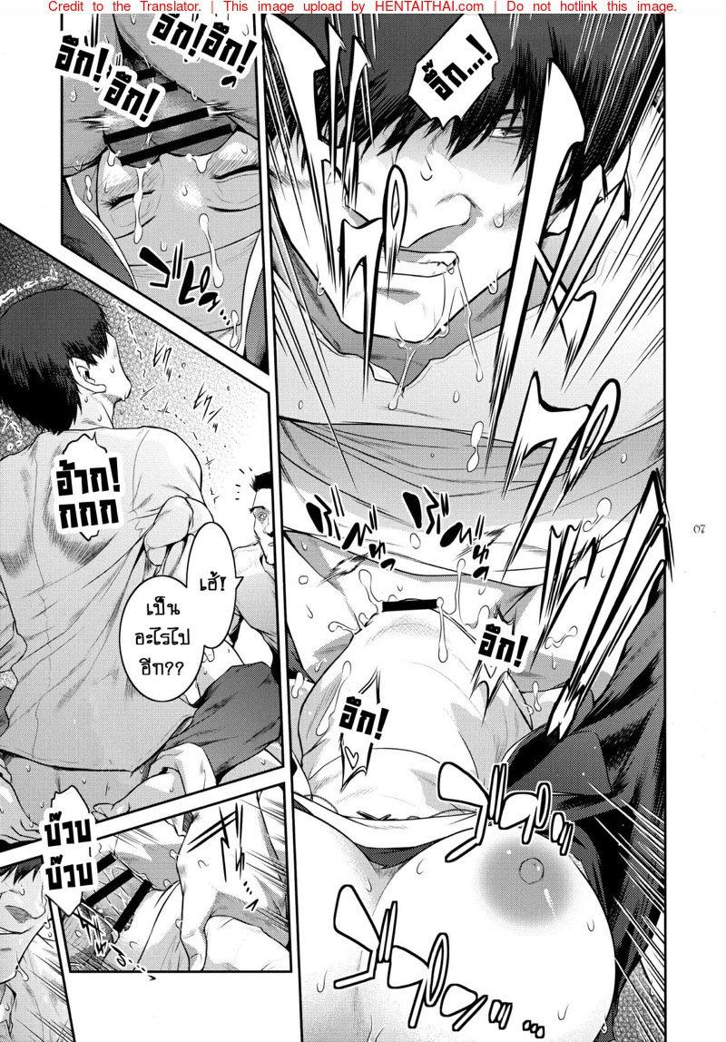 Doujin-Lc- อ่าน โดจิน มังฮวา เกาหลี ญี่ปุ่น จีน แปลไทย ปีศาจผู้กระหายในน้ำกาม [Kokonokiya (Kokonoki Nao)] Kyoukai ตอนที่ 1 2 3 4 5 6 7 8 9 10 11 12 13 14 ฟรี ไม่มีโฆษณา อ่าน โดจิน Manhwa เกาหลี ญี่ปุ่น จีน เรามีครบ คัดมาให้เน้นๆ โดจิน 18+ รับประกันความฟินโดย  Doujin Lc