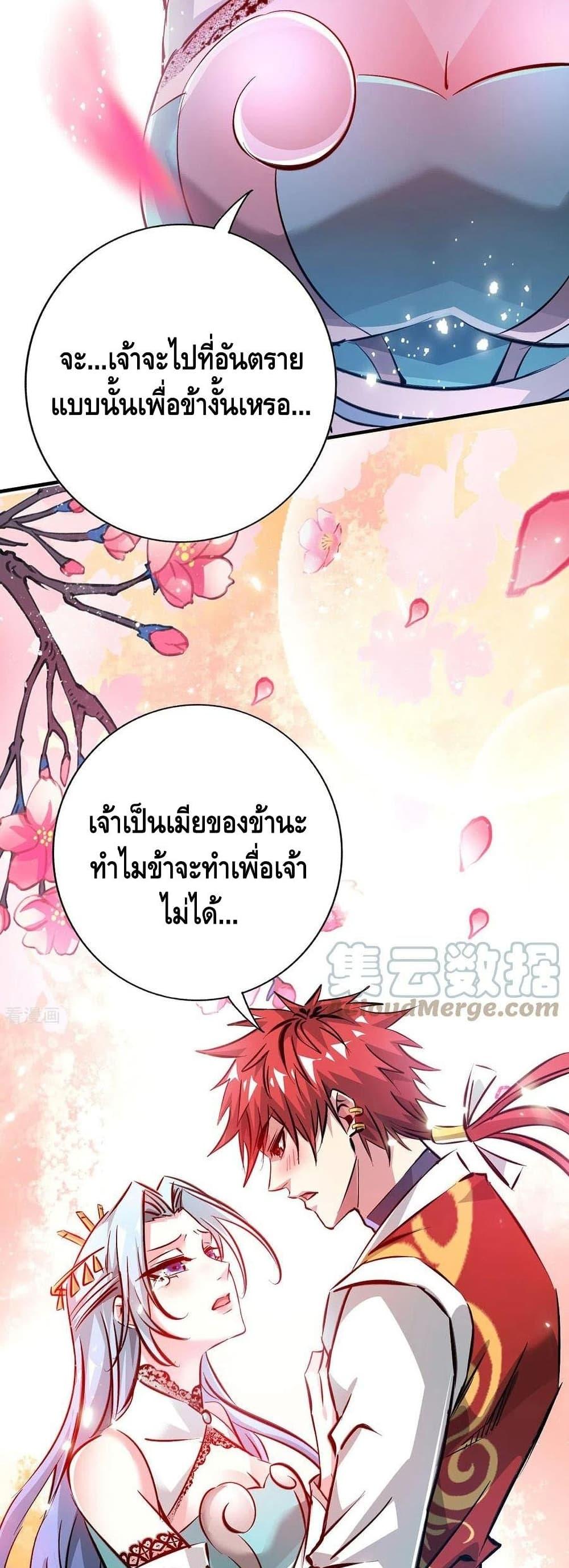 Manga-lc-com อ่านมังงะ อ่านการ์ตูน ออนไลน์ ฟรี EternalFirstS ตอนที่ 1 2 3 4 5 6 7 8 9 10 11 12 13 14 ฟรี ไม่มีโฆษณา Manga-lc - อ่าน มังงะ อ่าน การ์ตูน ออนไลน์ อ่านมังงะ ฟรี