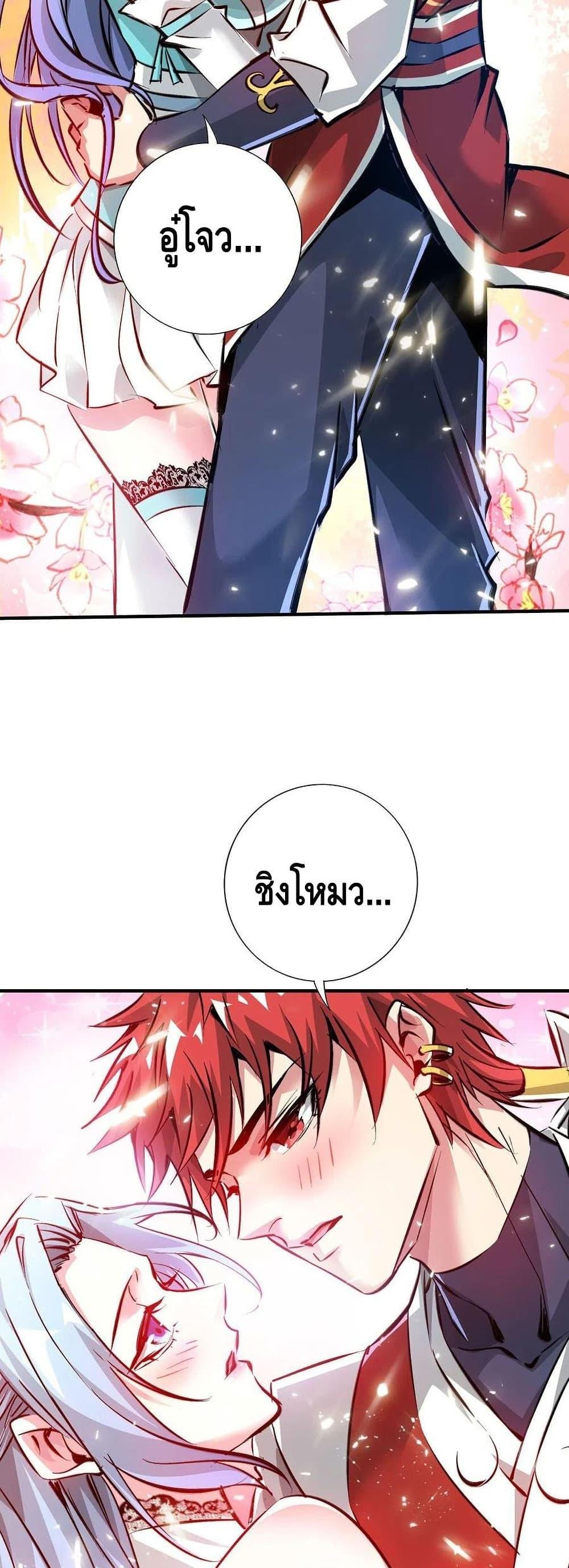 Manga-lc-com อ่านมังงะ อ่านการ์ตูน ออนไลน์ ฟรี EternalFirstS ตอนที่ 1 2 3 4 5 6 7 8 9 10 11 12 13 14 ฟรี ไม่มีโฆษณา Manga-lc - อ่าน มังงะ อ่าน การ์ตูน ออนไลน์ อ่านมังงะ ฟรี