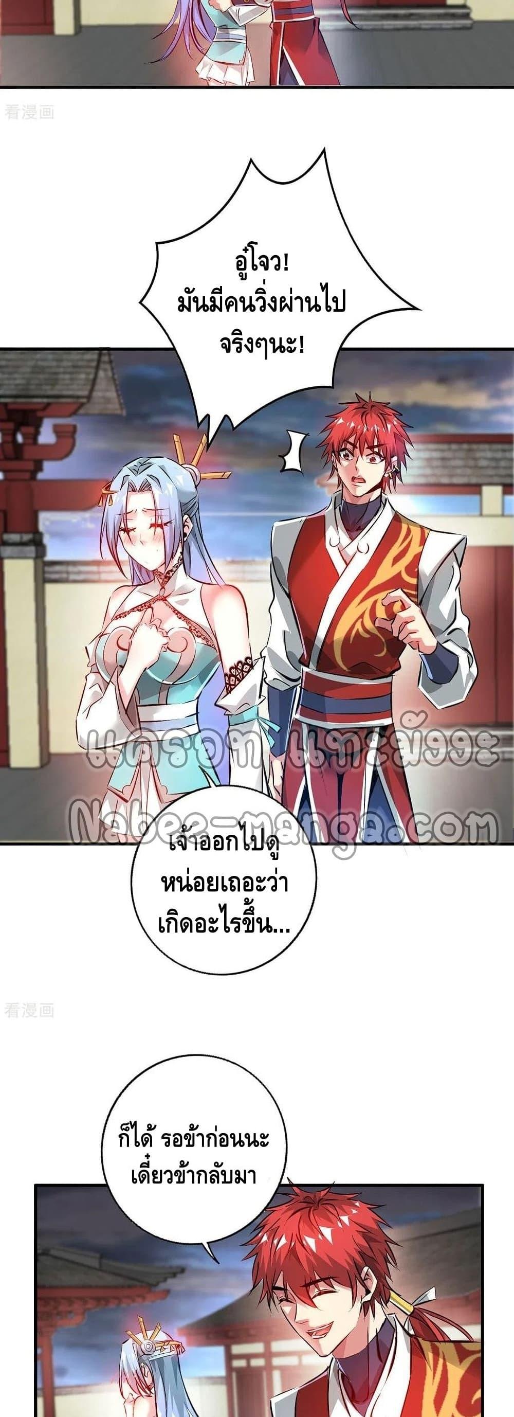 Manga-lc-com อ่านมังงะ อ่านการ์ตูน ออนไลน์ ฟรี EternalFirstS ตอนที่ 1 2 3 4 5 6 7 8 9 10 11 12 13 14 ฟรี ไม่มีโฆษณา Manga-lc - อ่าน มังงะ อ่าน การ์ตูน ออนไลน์ อ่านมังงะ ฟรี