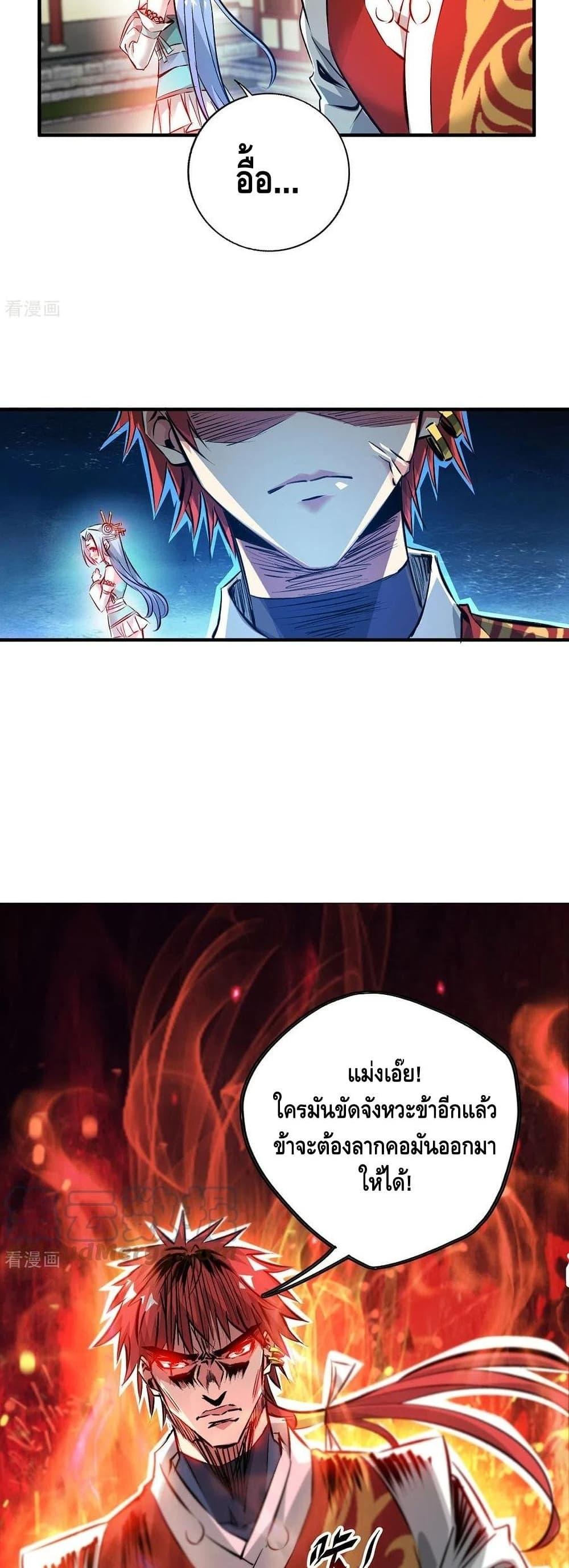 Manga-lc-com อ่านมังงะ อ่านการ์ตูน ออนไลน์ ฟรี EternalFirstS ตอนที่ 1 2 3 4 5 6 7 8 9 10 11 12 13 14 ฟรี ไม่มีโฆษณา Manga-lc - อ่าน มังงะ อ่าน การ์ตูน ออนไลน์ อ่านมังงะ ฟรี