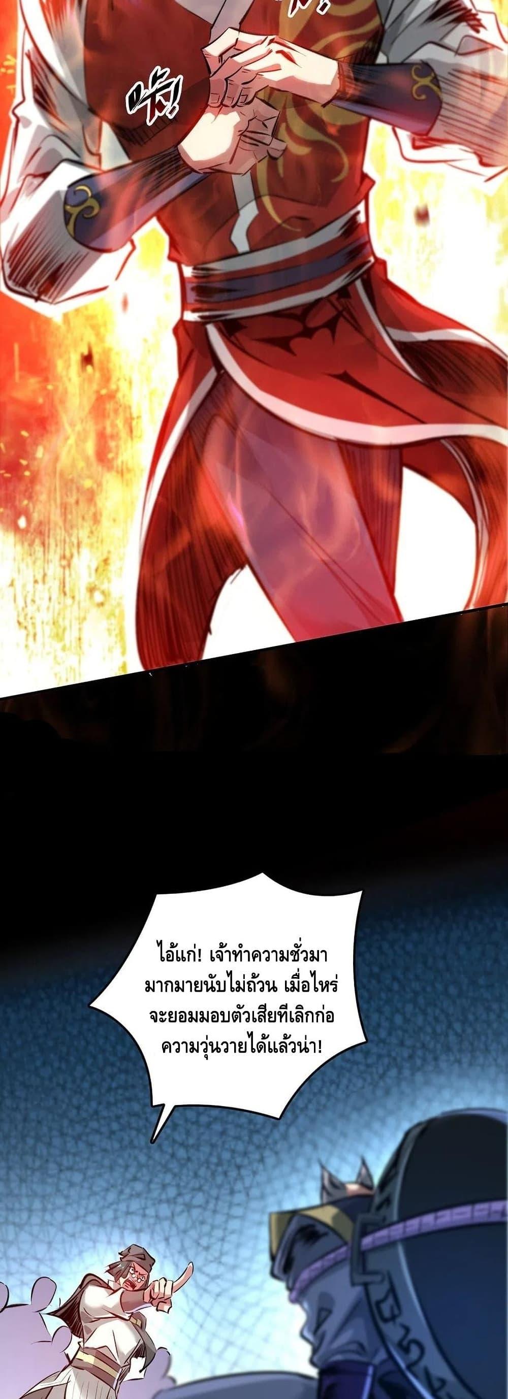 Manga-lc-com อ่านมังงะ อ่านการ์ตูน ออนไลน์ ฟรี EternalFirstS ตอนที่ 1 2 3 4 5 6 7 8 9 10 11 12 13 14 ฟรี ไม่มีโฆษณา Manga-lc - อ่าน มังงะ อ่าน การ์ตูน ออนไลน์ อ่านมังงะ ฟรี