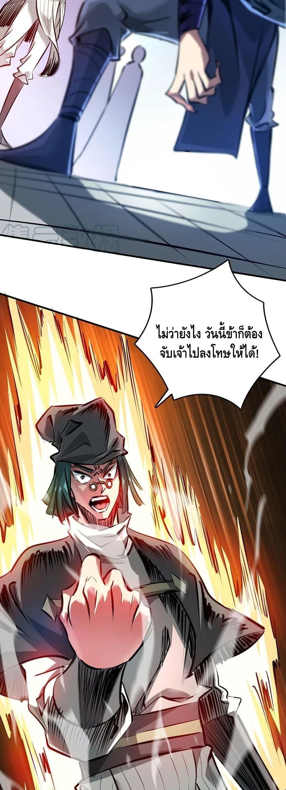 Manga-lc-com อ่านมังงะ อ่านการ์ตูน ออนไลน์ ฟรี EternalFirstS ตอนที่ 1 2 3 4 5 6 7 8 9 10 11 12 13 14 ฟรี ไม่มีโฆษณา Manga-lc - อ่าน มังงะ อ่าน การ์ตูน ออนไลน์ อ่านมังงะ ฟรี
