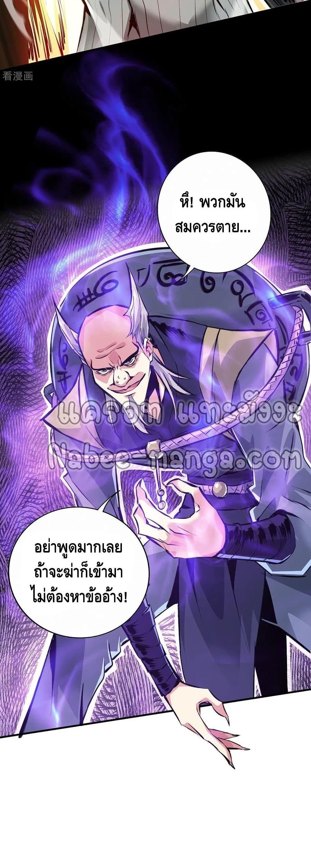 Manga-lc-com อ่านมังงะ อ่านการ์ตูน ออนไลน์ ฟรี EternalFirstS ตอนที่ 1 2 3 4 5 6 7 8 9 10 11 12 13 14 ฟรี ไม่มีโฆษณา Manga-lc - อ่าน มังงะ อ่าน การ์ตูน ออนไลน์ อ่านมังงะ ฟรี