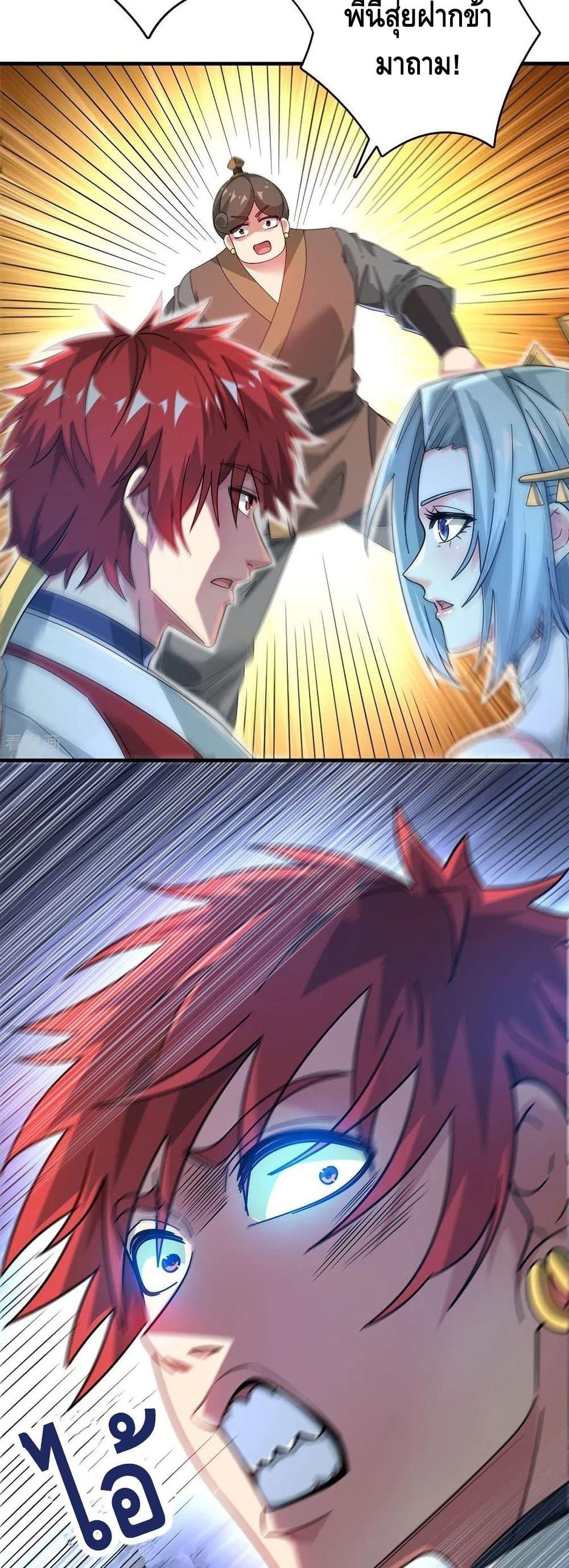 Manga-lc-com อ่านมังงะ อ่านการ์ตูน ออนไลน์ ฟรี EternalFirstS ตอนที่ 1 2 3 4 5 6 7 8 9 10 11 12 13 14 ฟรี ไม่มีโฆษณา Manga-lc - อ่าน มังงะ อ่าน การ์ตูน ออนไลน์ อ่านมังงะ ฟรี