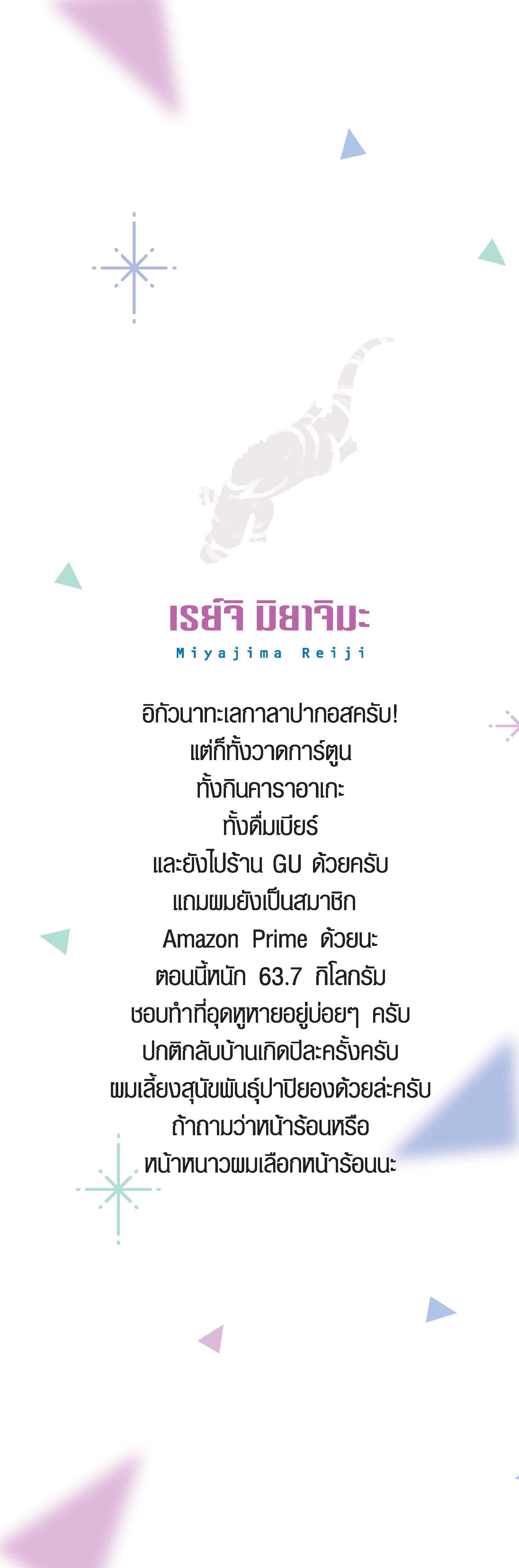 Manga-lc-com อ่านมังงะ อ่านการ์ตูน ออนไลน์ ฟรี Kanojo Okarishimasu ตอนที่ 1 2 3 4 5 6 7 8 9 10 11 12 13 14 ฟรี ไม่มีโฆษณา Manga-lc - อ่าน มังงะ อ่าน การ์ตูน ออนไลน์ อ่านมังงะ ฟรี