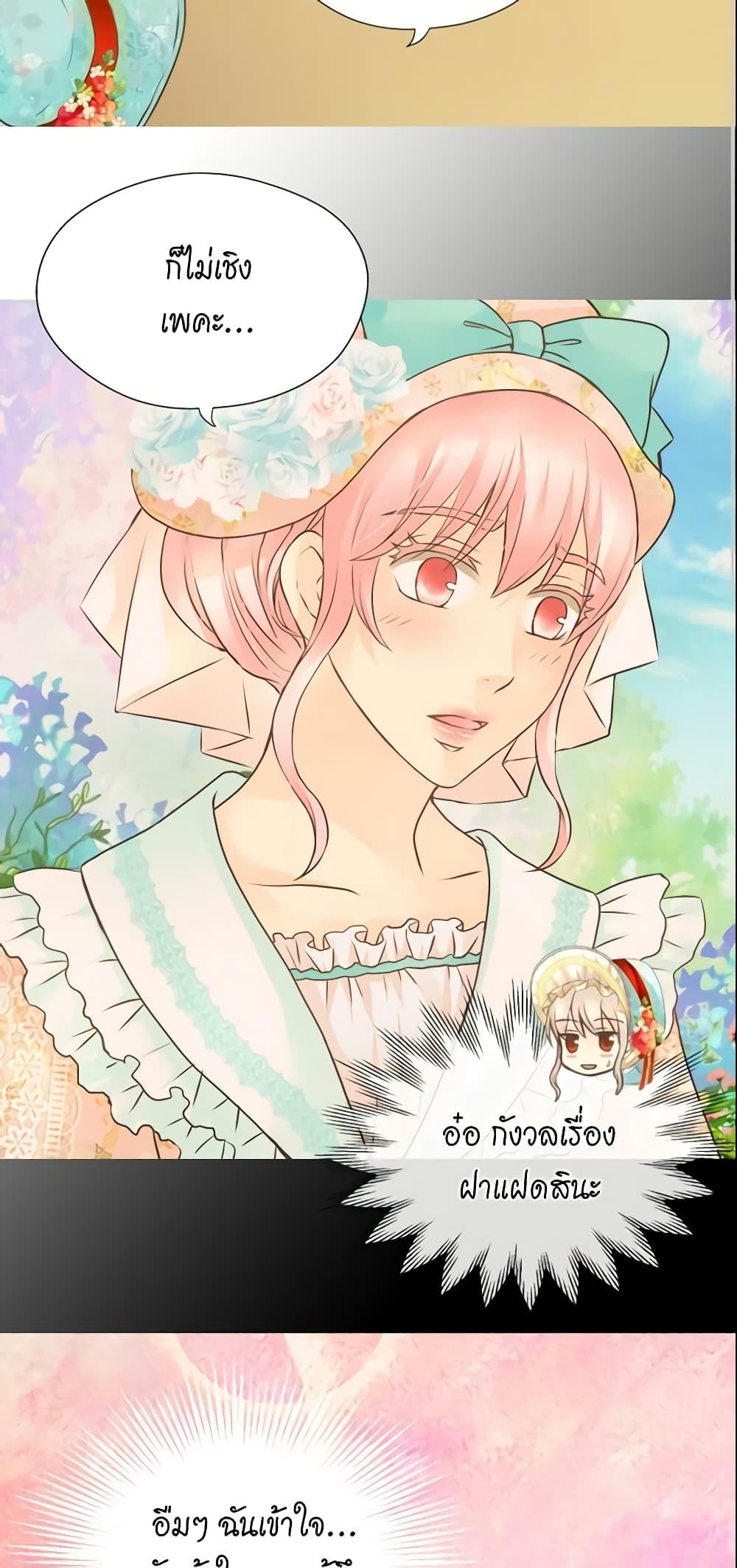 Manga-lc-com อ่านมังงะ อ่านการ์ตูน ออนไลน์ ฟรี Daughter of the Emperor ตอนที่ 1 2 3 4 5 6 7 8 9 10 11 12 13 14 ฟรี ไม่มีโฆษณา Manga-lc - อ่าน มังงะ อ่าน การ์ตูน ออนไลน์ อ่านมังงะ ฟรี