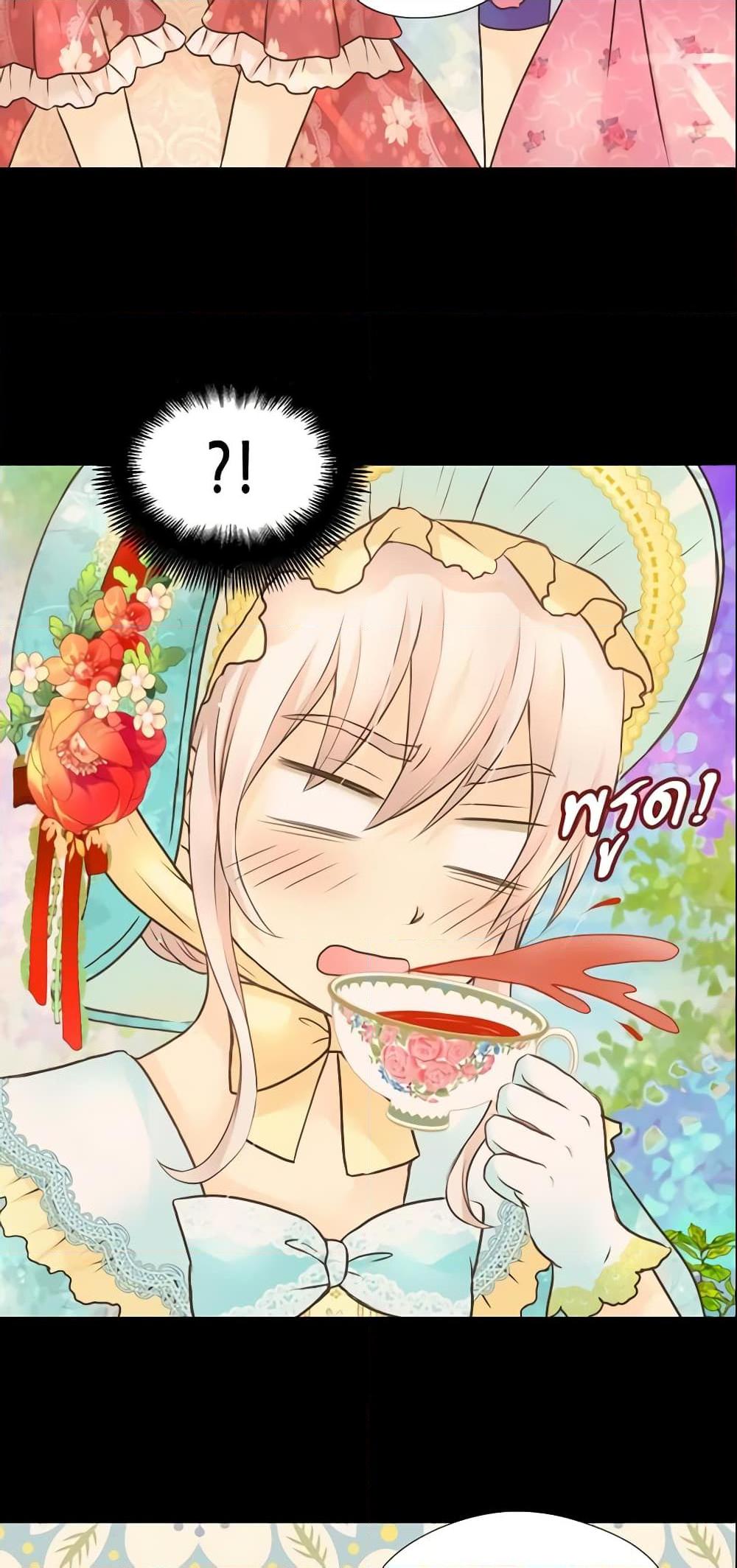 Manga-lc-com อ่านมังงะ อ่านการ์ตูน ออนไลน์ ฟรี Daughter of the Emperor ตอนที่ 1 2 3 4 5 6 7 8 9 10 11 12 13 14 ฟรี ไม่มีโฆษณา Manga-lc - อ่าน มังงะ อ่าน การ์ตูน ออนไลน์ อ่านมังงะ ฟรี