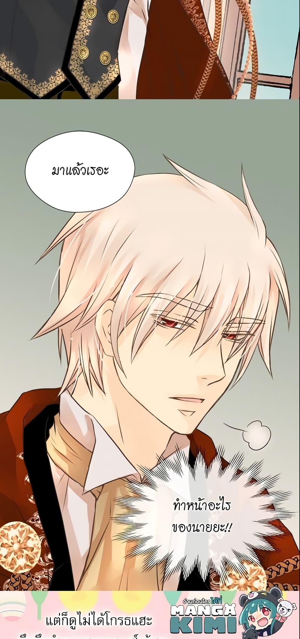 Manga-lc-com อ่านมังงะ อ่านการ์ตูน ออนไลน์ ฟรี Daughter of the Emperor ตอนที่ 1 2 3 4 5 6 7 8 9 10 11 12 13 14 ฟรี ไม่มีโฆษณา Manga-lc - อ่าน มังงะ อ่าน การ์ตูน ออนไลน์ อ่านมังงะ ฟรี