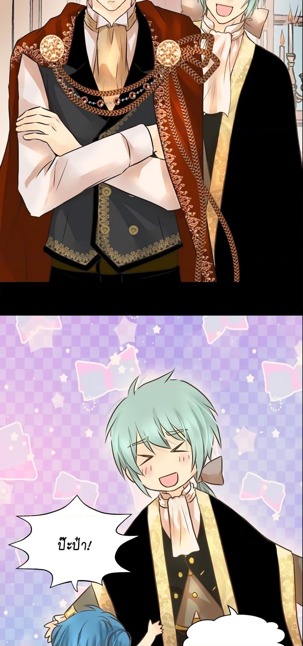 Manga-lc-com อ่านมังงะ อ่านการ์ตูน ออนไลน์ ฟรี Daughter of the Emperor ตอนที่ 1 2 3 4 5 6 7 8 9 10 11 12 13 14 ฟรี ไม่มีโฆษณา Manga-lc - อ่าน มังงะ อ่าน การ์ตูน ออนไลน์ อ่านมังงะ ฟรี