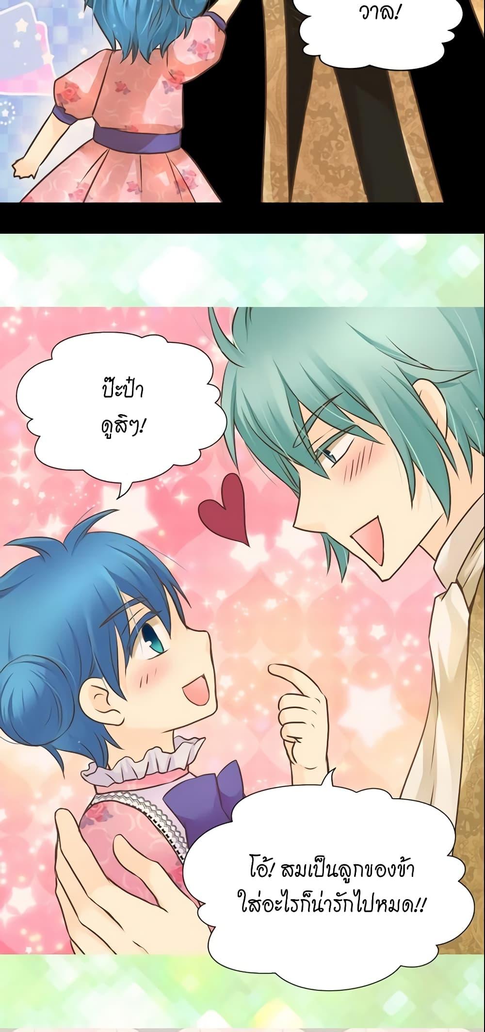 Manga-lc-com อ่านมังงะ อ่านการ์ตูน ออนไลน์ ฟรี Daughter of the Emperor ตอนที่ 1 2 3 4 5 6 7 8 9 10 11 12 13 14 ฟรี ไม่มีโฆษณา Manga-lc - อ่าน มังงะ อ่าน การ์ตูน ออนไลน์ อ่านมังงะ ฟรี