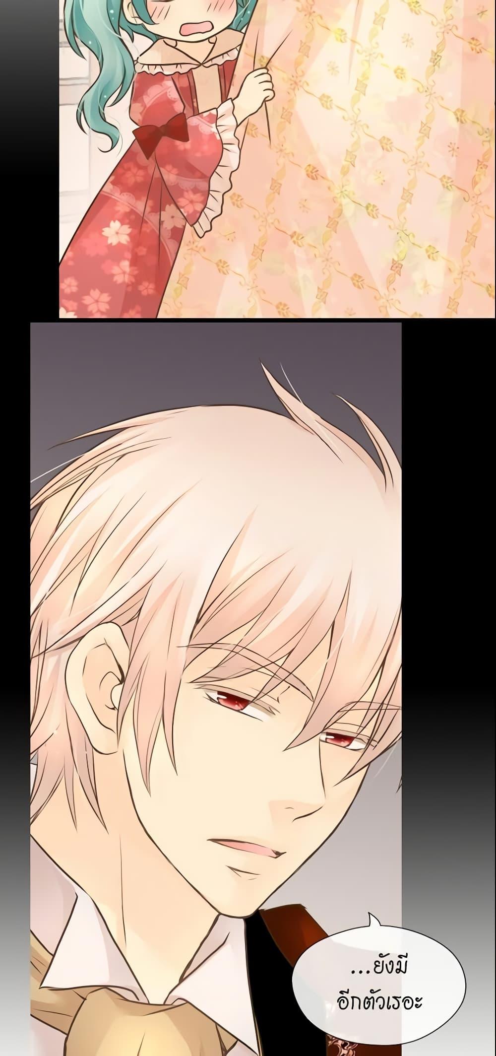 Manga-lc-com อ่านมังงะ อ่านการ์ตูน ออนไลน์ ฟรี Daughter of the Emperor ตอนที่ 1 2 3 4 5 6 7 8 9 10 11 12 13 14 ฟรี ไม่มีโฆษณา Manga-lc - อ่าน มังงะ อ่าน การ์ตูน ออนไลน์ อ่านมังงะ ฟรี