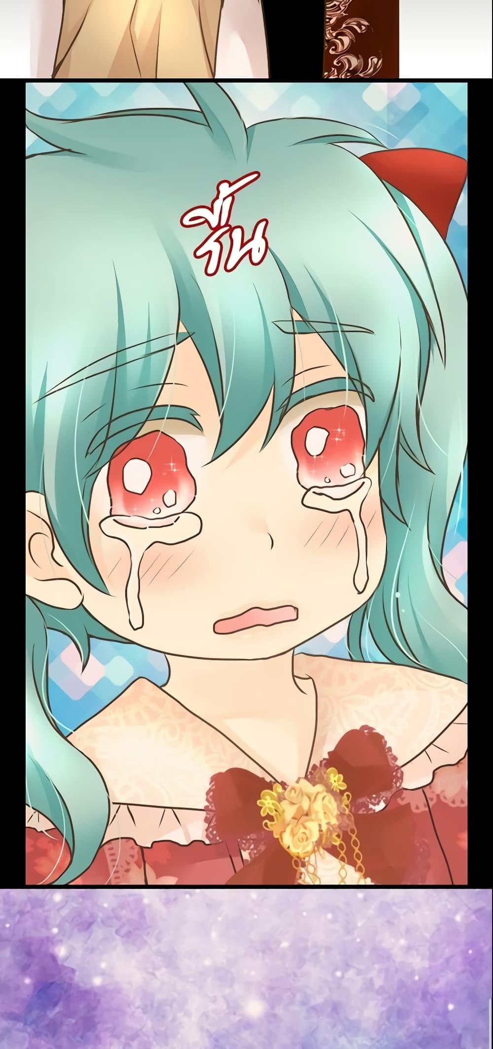 Manga-lc-com อ่านมังงะ อ่านการ์ตูน ออนไลน์ ฟรี Daughter of the Emperor ตอนที่ 1 2 3 4 5 6 7 8 9 10 11 12 13 14 ฟรี ไม่มีโฆษณา Manga-lc - อ่าน มังงะ อ่าน การ์ตูน ออนไลน์ อ่านมังงะ ฟรี