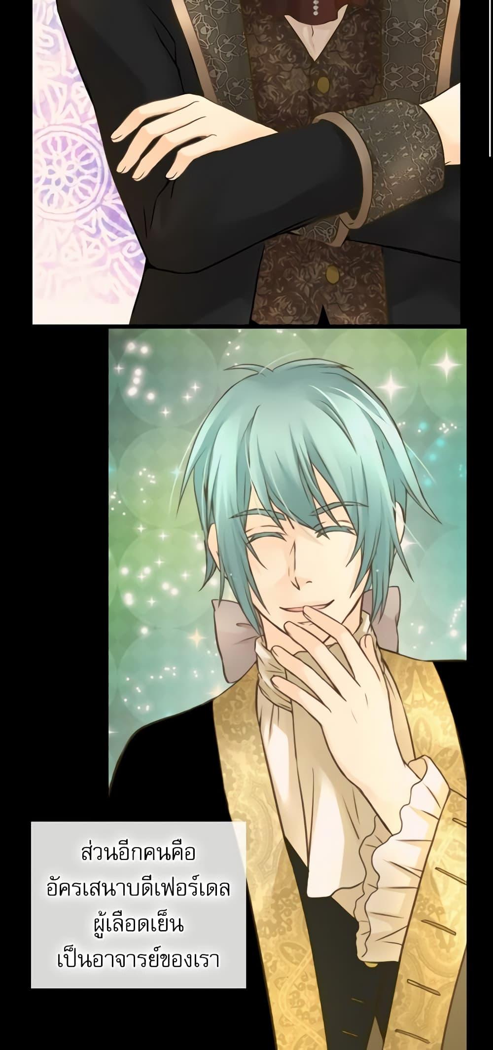 Manga-lc-com อ่านมังงะ อ่านการ์ตูน ออนไลน์ ฟรี Daughter of the Emperor ตอนที่ 1 2 3 4 5 6 7 8 9 10 11 12 13 14 ฟรี ไม่มีโฆษณา Manga-lc - อ่าน มังงะ อ่าน การ์ตูน ออนไลน์ อ่านมังงะ ฟรี