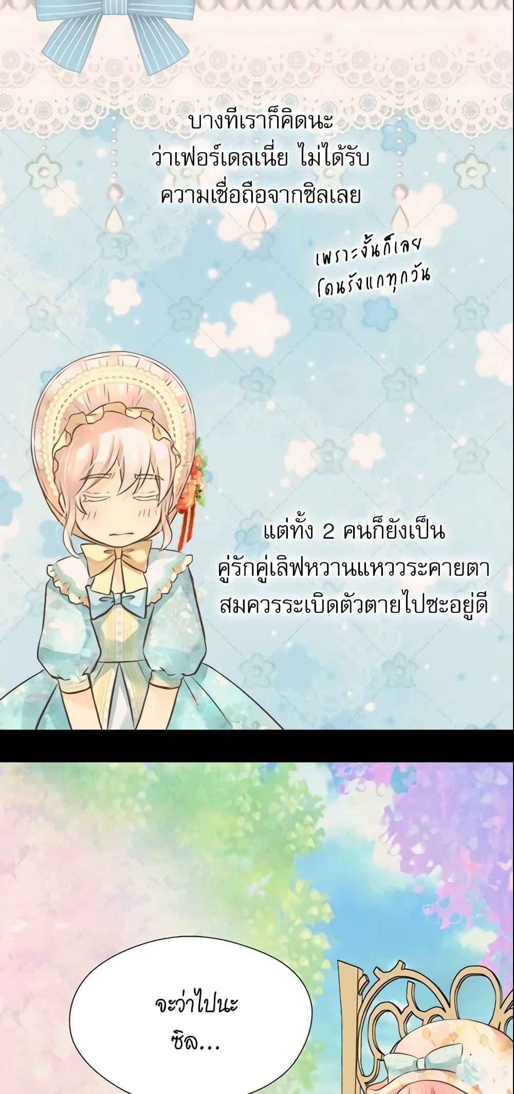 Manga-lc-com อ่านมังงะ อ่านการ์ตูน ออนไลน์ ฟรี Daughter of the Emperor ตอนที่ 1 2 3 4 5 6 7 8 9 10 11 12 13 14 ฟรี ไม่มีโฆษณา Manga-lc - อ่าน มังงะ อ่าน การ์ตูน ออนไลน์ อ่านมังงะ ฟรี