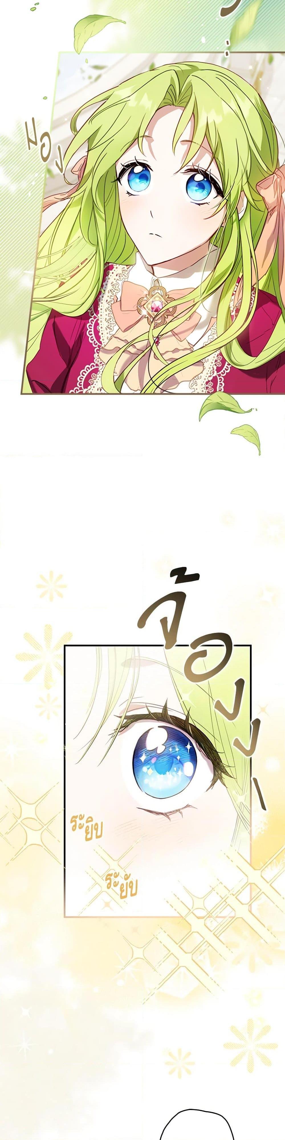 Manga-lc-com อ่านมังงะ อ่านการ์ตูน ออนไลน์ ฟรี The Heroine is a Man! ตอนที่ 1 2 3 4 5 6 7 8 9 10 11 12 13 14 ฟรี ไม่มีโฆษณา Manga-lc - อ่าน มังงะ อ่าน การ์ตูน ออนไลน์ อ่านมังงะ ฟรี