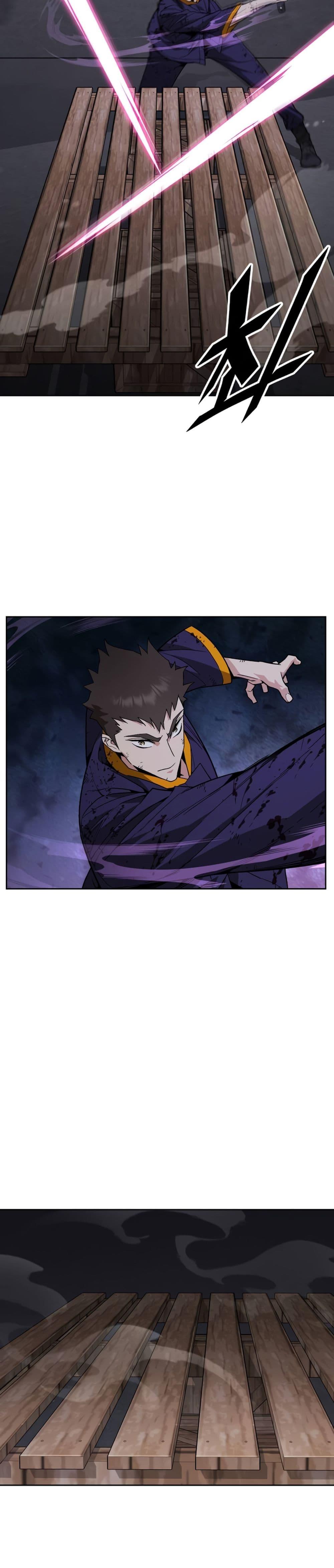 Manga-lc-com อ่านมังงะ อ่านการ์ตูน ออนไลน์ ฟรี Apocalyptic Chef Awakening ตอนที่ 1 2 3 4 5 6 7 8 9 10 11 12 13 14 ฟรี ไม่มีโฆษณา Manga-lc - อ่าน มังงะ อ่าน การ์ตูน ออนไลน์ อ่านมังงะ ฟรี