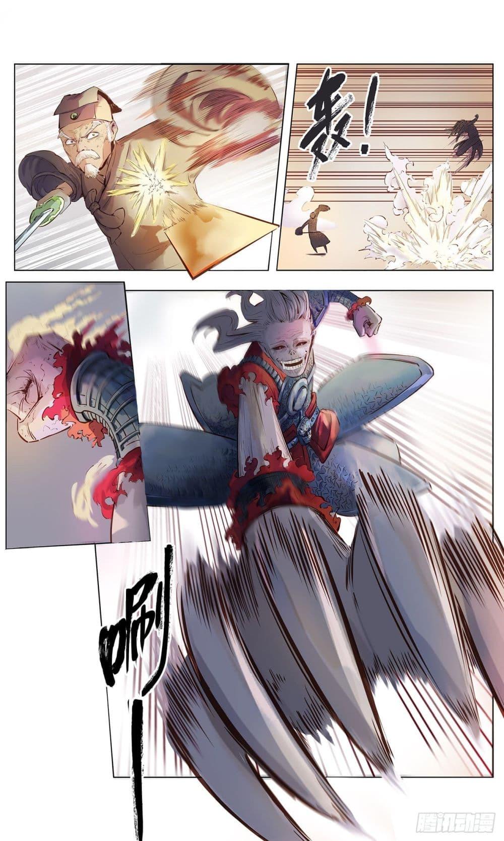 Manga-lc-com อ่านมังงะ อ่านการ์ตูน ออนไลน์ ฟรี The Sun and the Moon ตอนที่ 1 2 3 4 5 6 7 8 9 10 11 12 13 14 ฟรี ไม่มีโฆษณา Manga-lc - อ่าน มังงะ อ่าน การ์ตูน ออนไลน์ อ่านมังงะ ฟรี