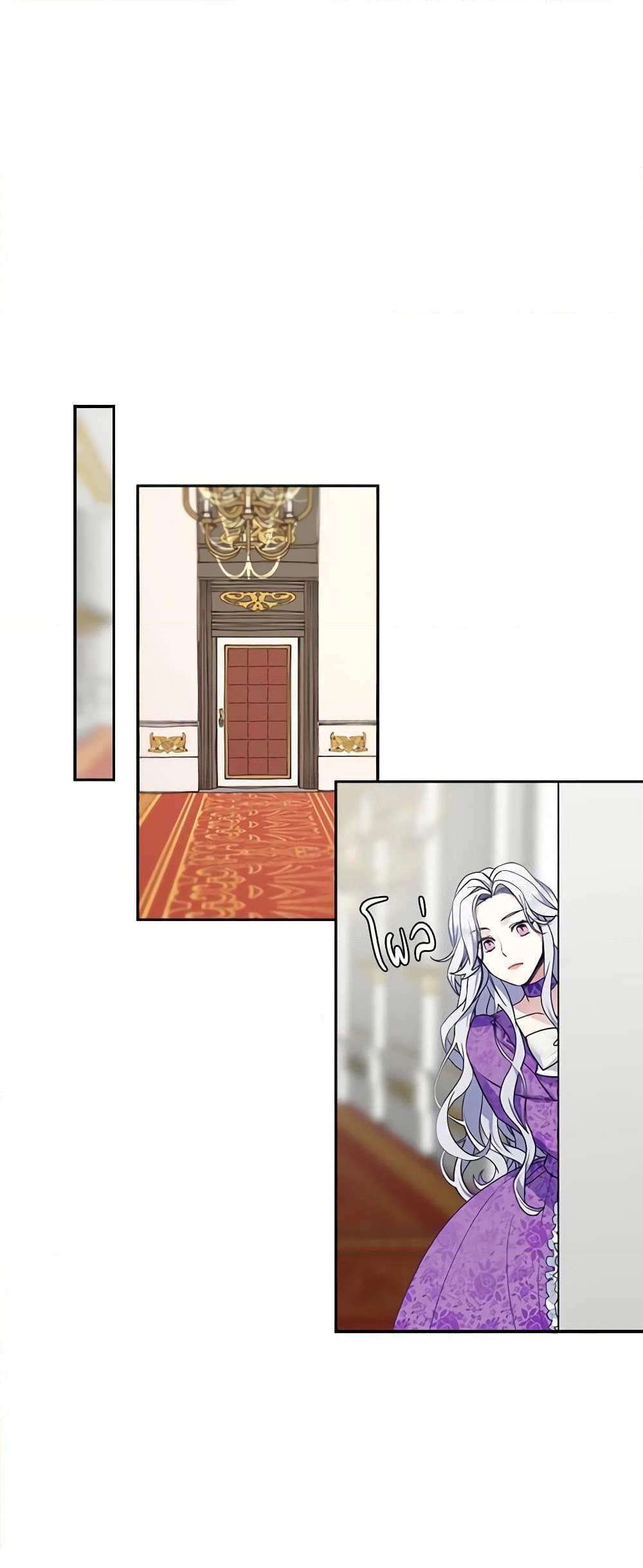 Manga-lc-com อ่านมังงะ อ่านการ์ตูน ออนไลน์ ฟรี Not-Sew-Wicked Stepmom ตอนที่ 1 2 3 4 5 6 7 8 9 10 11 12 13 14 ฟรี ไม่มีโฆษณา Manga-lc - อ่าน มังงะ อ่าน การ์ตูน ออนไลน์ อ่านมังงะ ฟรี