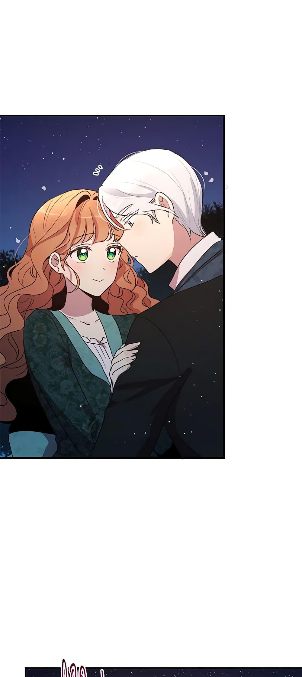 Manga-lc-com อ่านมังงะ อ่านการ์ตูน ออนไลน์ ฟรี What’s Wrong With You, Duke ตอนที่ 1 2 3 4 5 6 7 8 9 10 11 12 13 14 ฟรี ไม่มีโฆษณา Manga-lc - อ่าน มังงะ อ่าน การ์ตูน ออนไลน์ อ่านมังงะ ฟรี